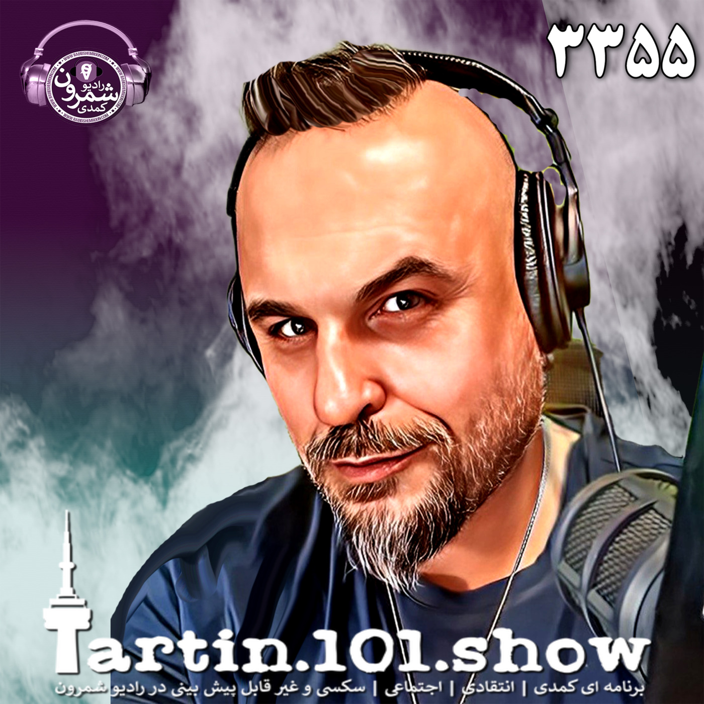 The Artin Partovian Comedy Podcast || Radio Shemroon