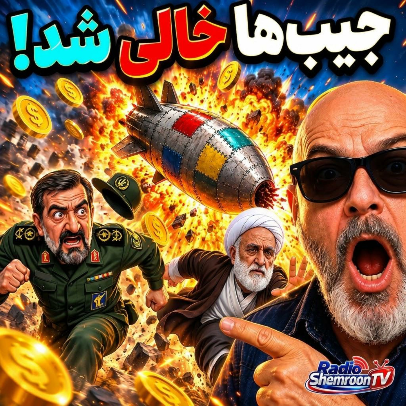 Episode 3837: The Battle of the Loincloth, Dishdasha, and Turban in the Middle East! | E3837 | 07-22-2585