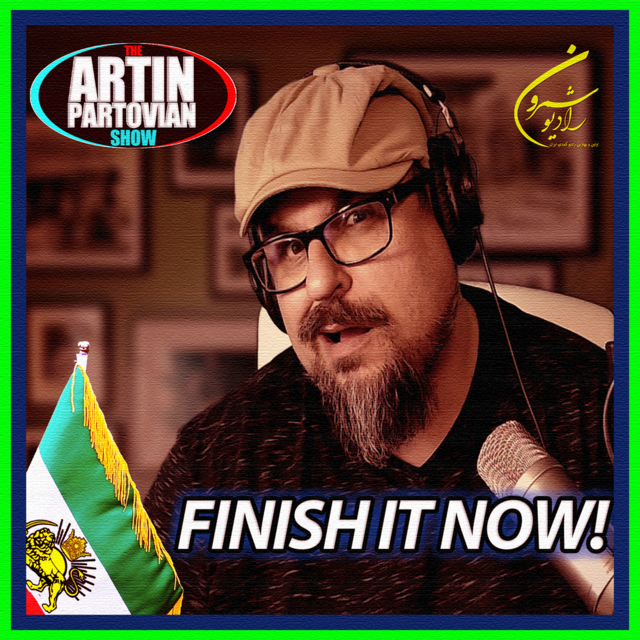 ⭕بهرام شید ۲۲ آذر ۲۵۸۱ | فصل ۲۵ | اپیزود ۲۸۴۰⭕