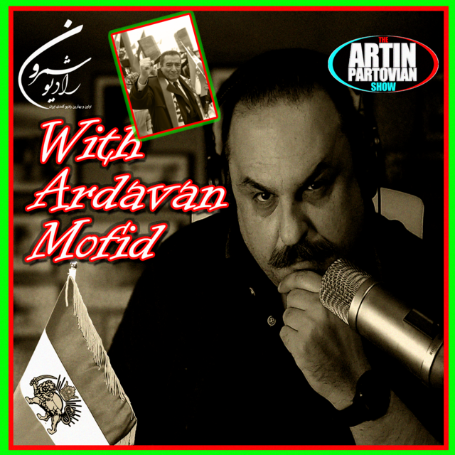 ⭕تیرشید ۲۳ آذر ۲۵۸۱ | فصل ۲۵ | اپیزود ۲۸۴۱⭕