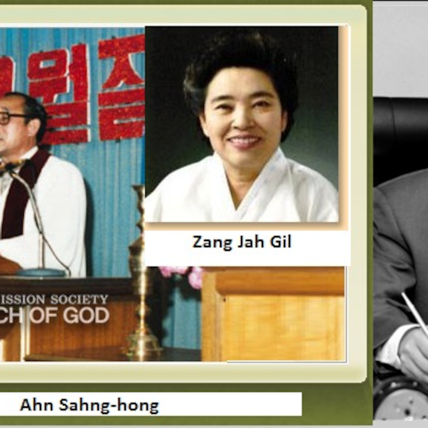 Red De Apoyo Para Victima de Sectas