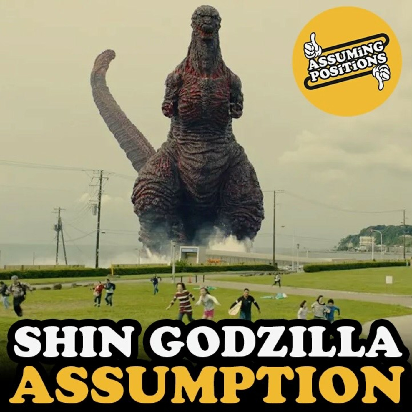 Episode 296: Episode 296: SHIN GODZILLA Assumption