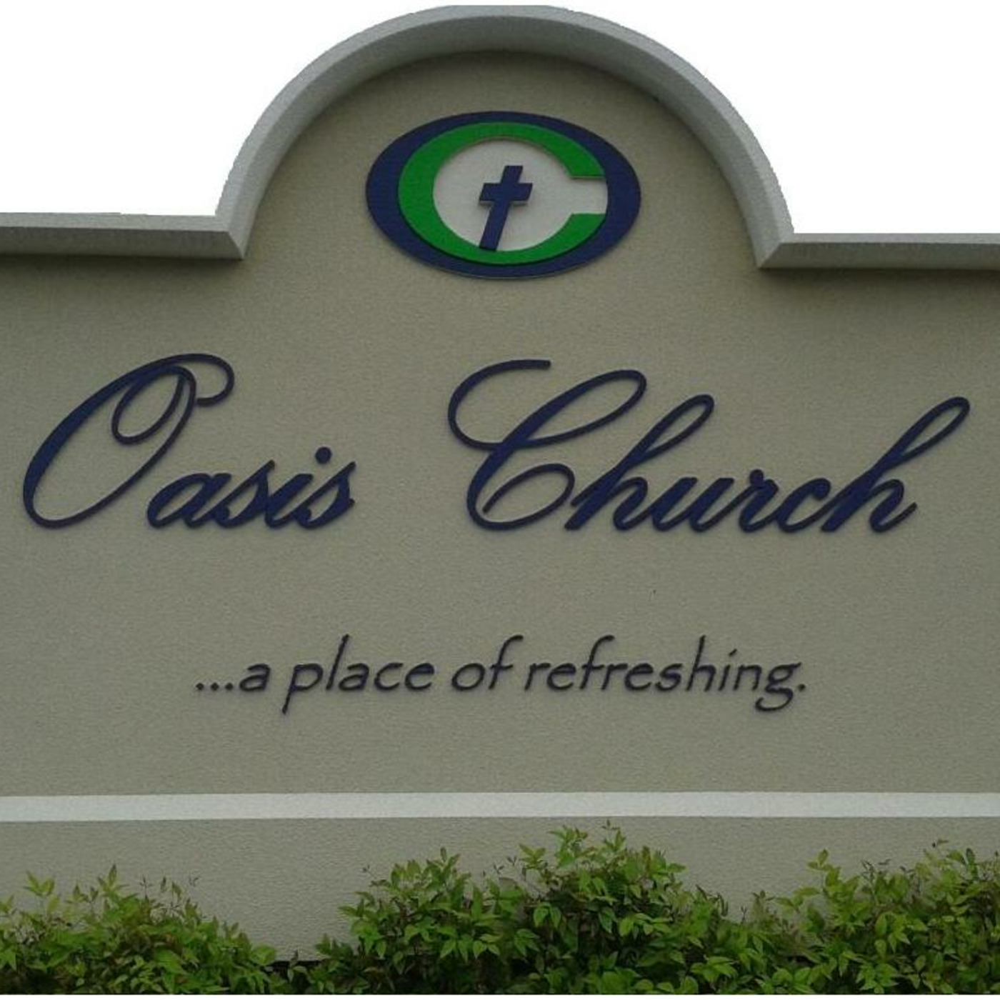 OASIS CHURCH OF CITRONELLE