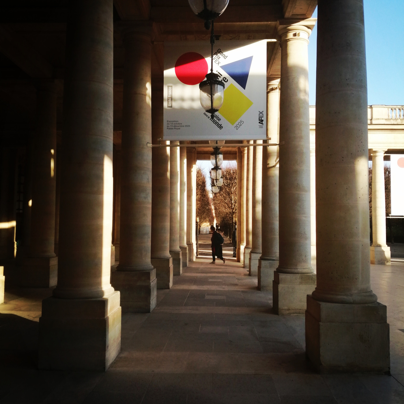 David Hockney : Esposizione Fondation LV (Parigi)