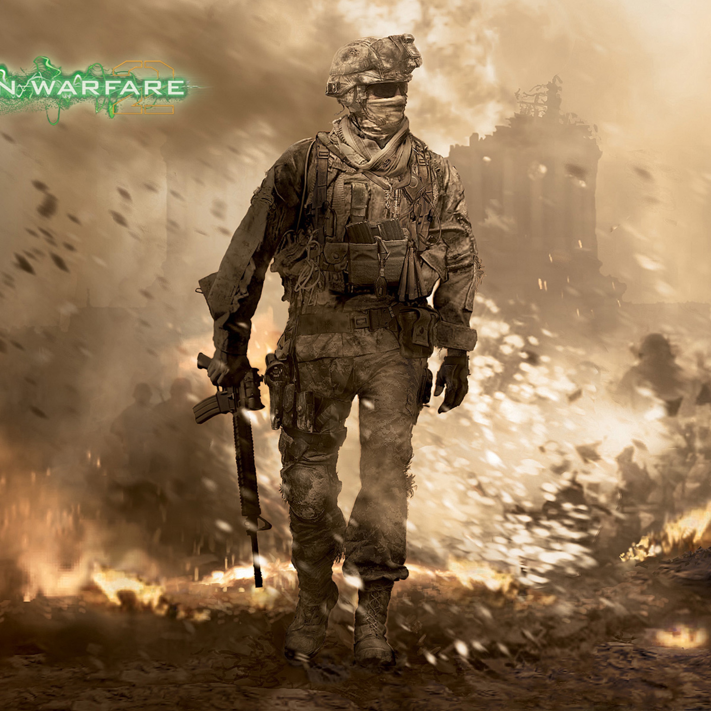 Modern warfare 2 highrise glitch