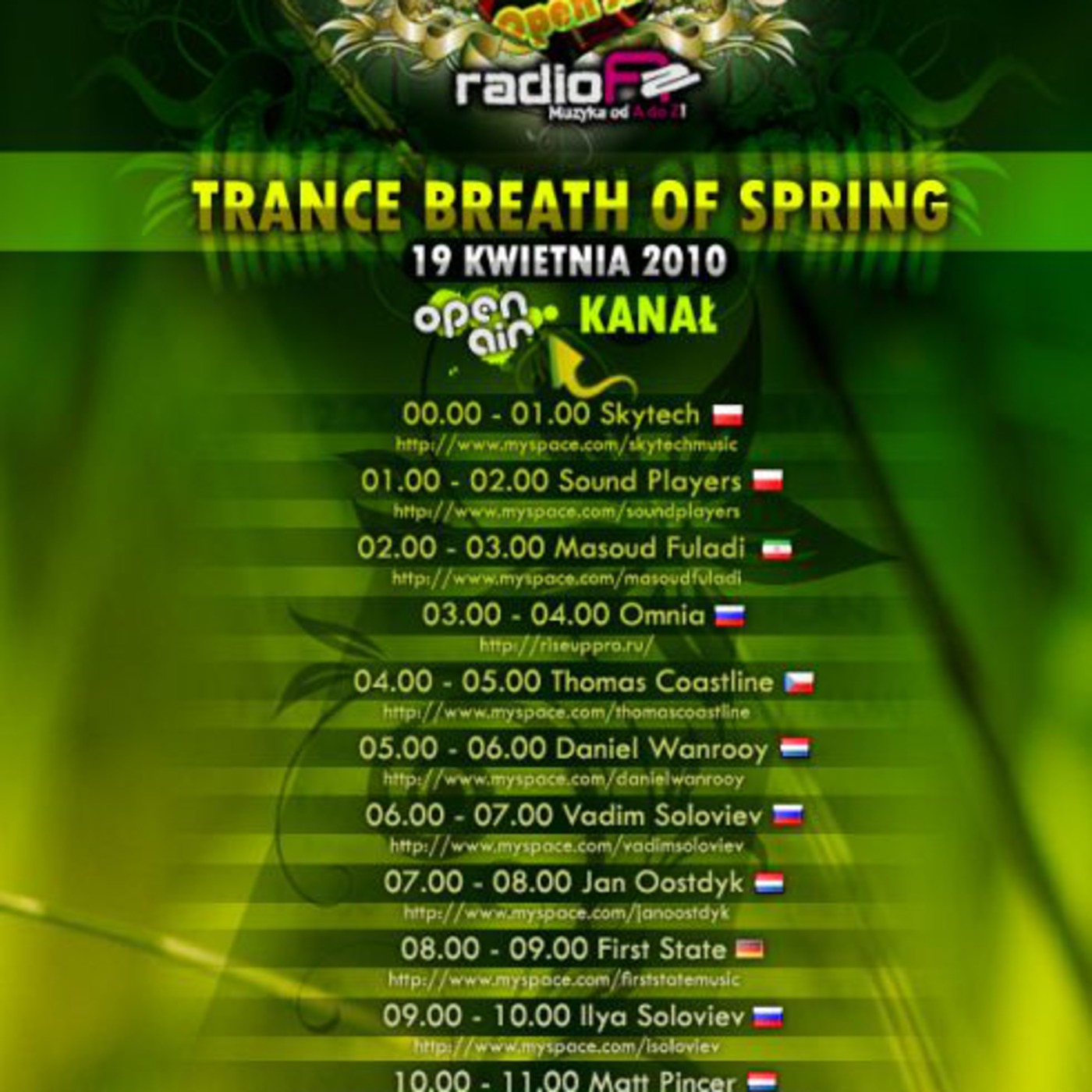 Matt Pincer Guest Mixes