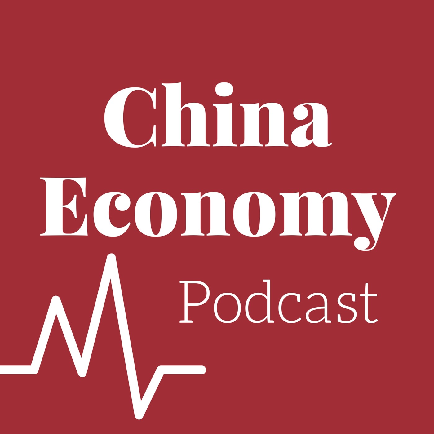 Bonus: China Economy Podcast needs you