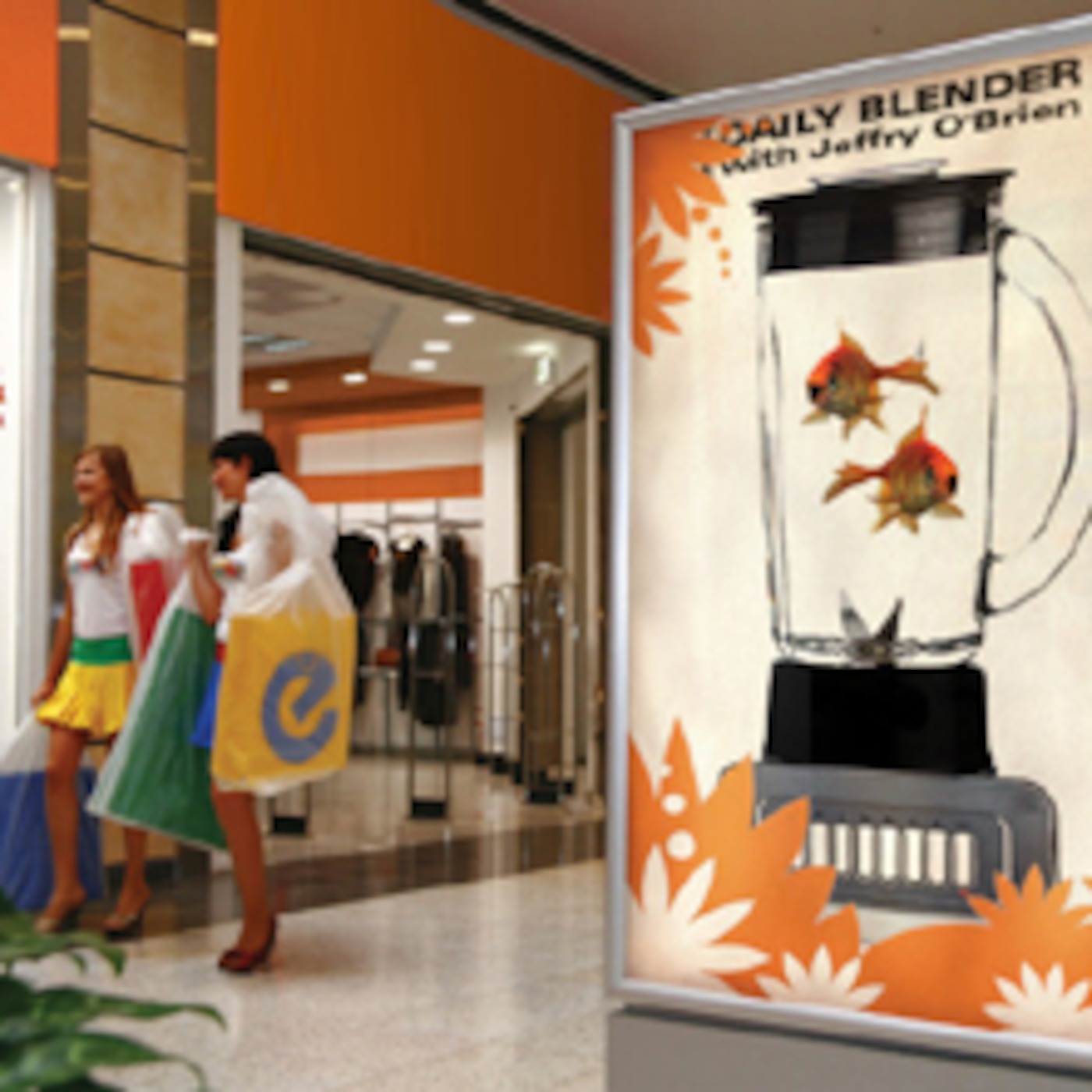 The Daily Blender