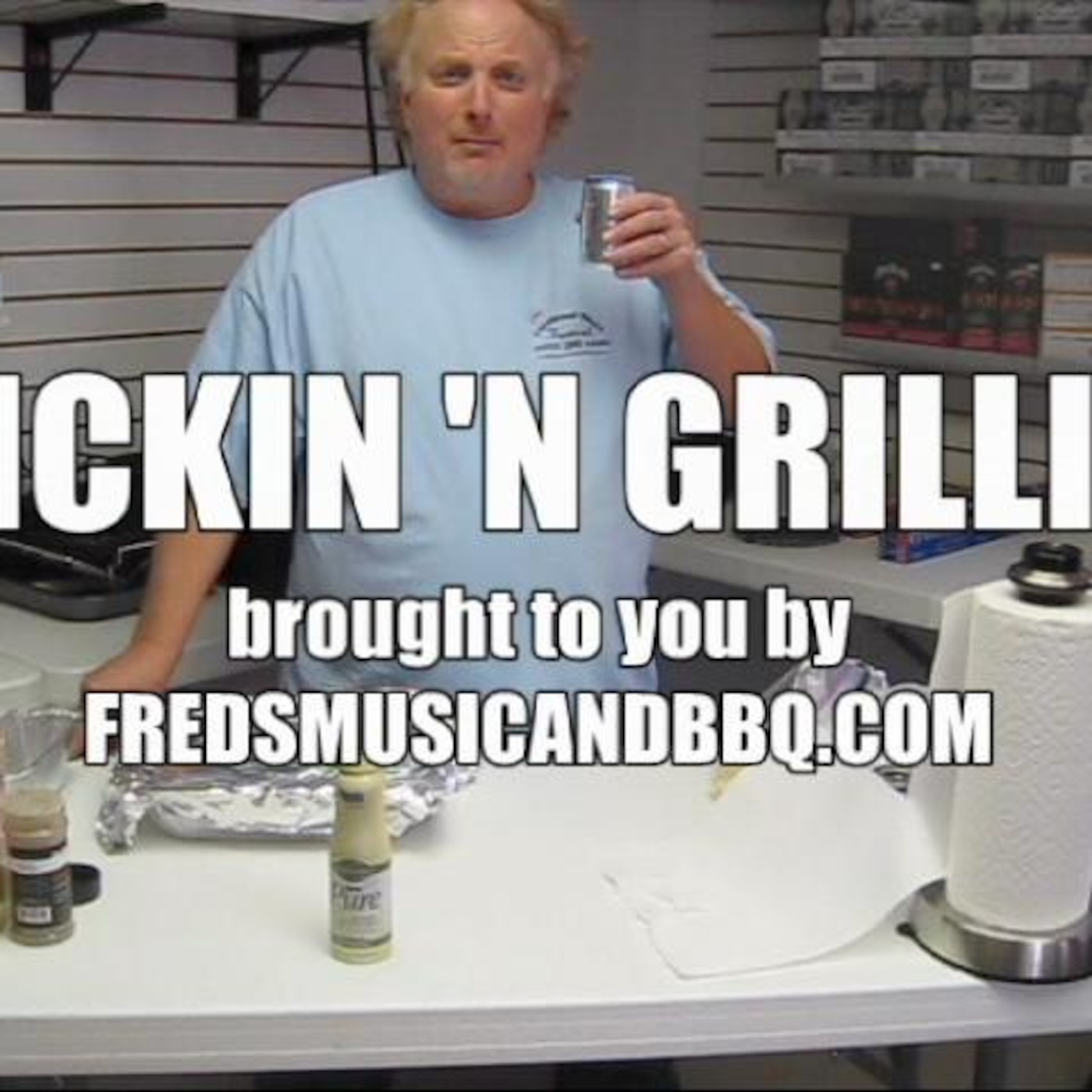 CHEESY BEER BREAD ON A GREEN MOUNTAIN PELLET GRILL!