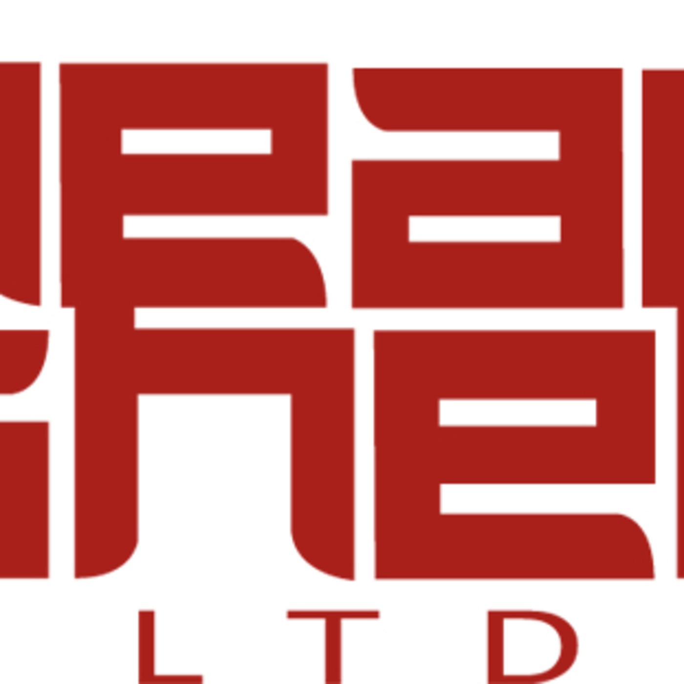 headshell's Podcast