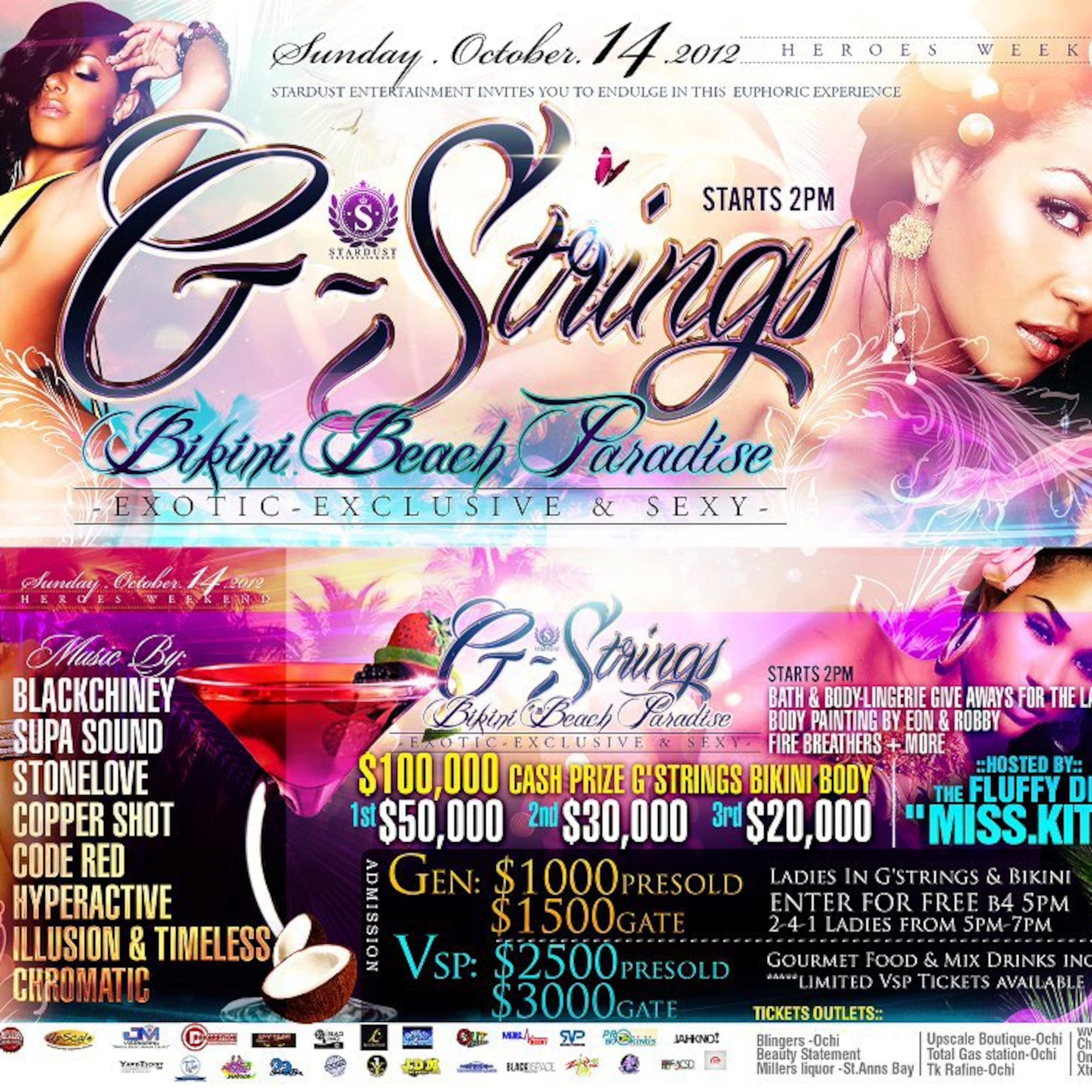 CodeRED Dj Lank - GStrings Promo episode artwork