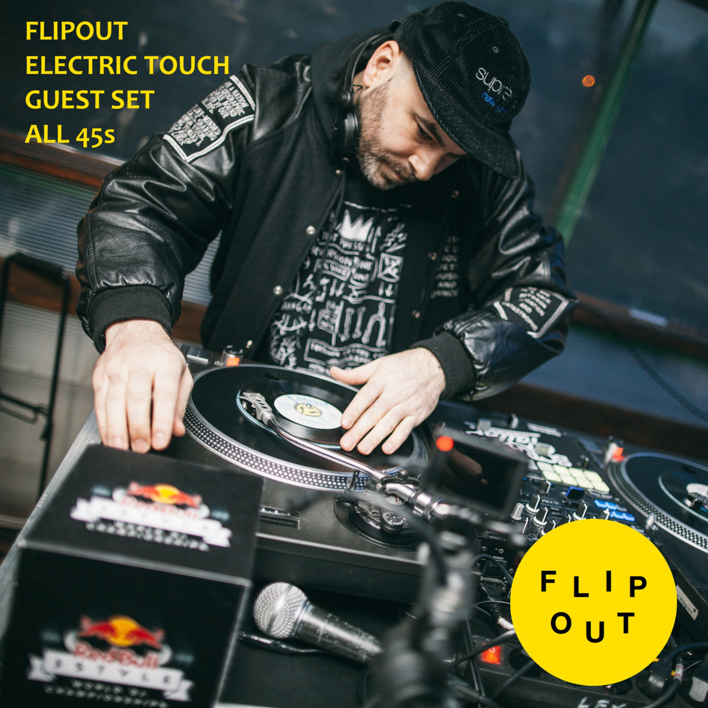 Flipout