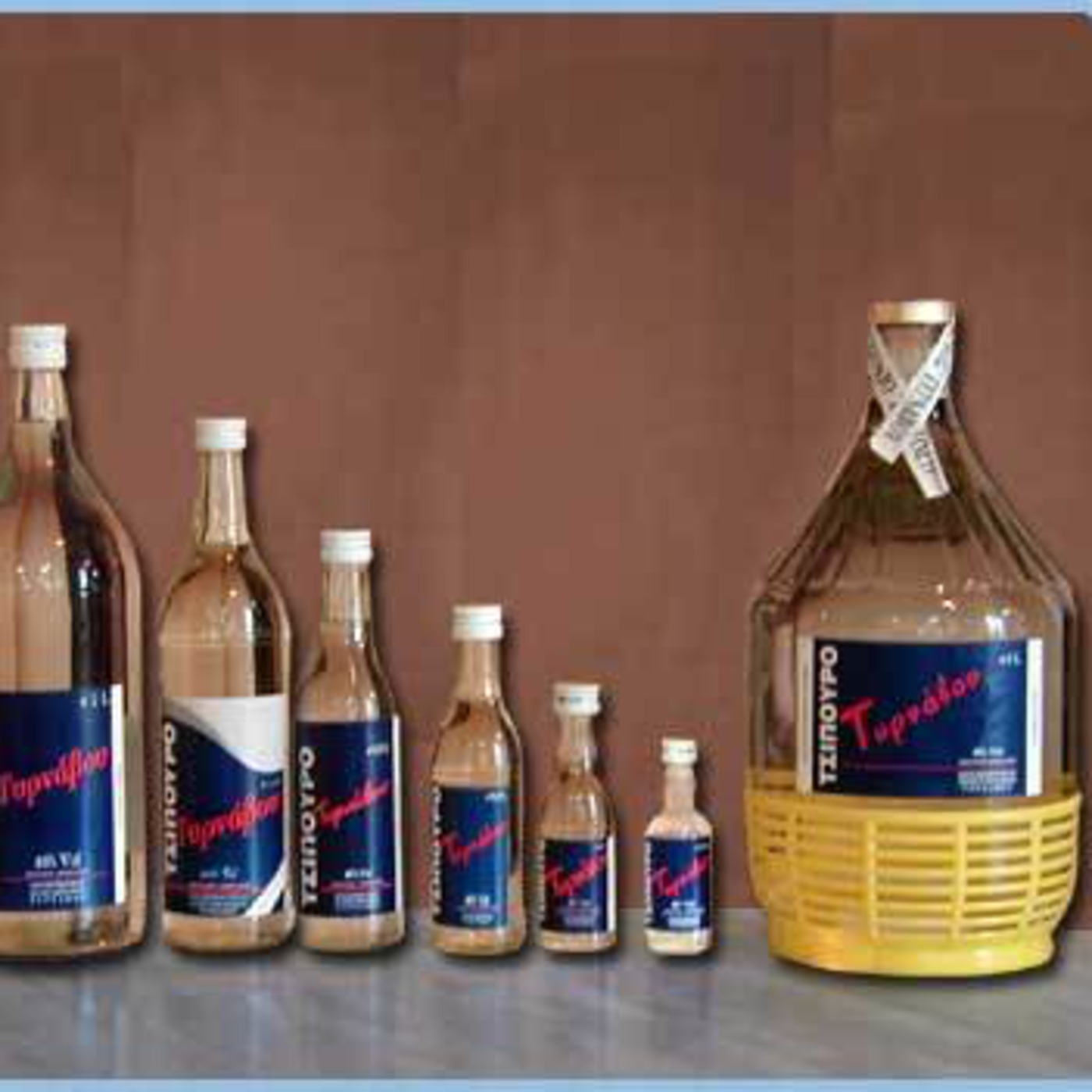 Tsipouro katanixi... Los Farsalos_2o kardiako epeisodio