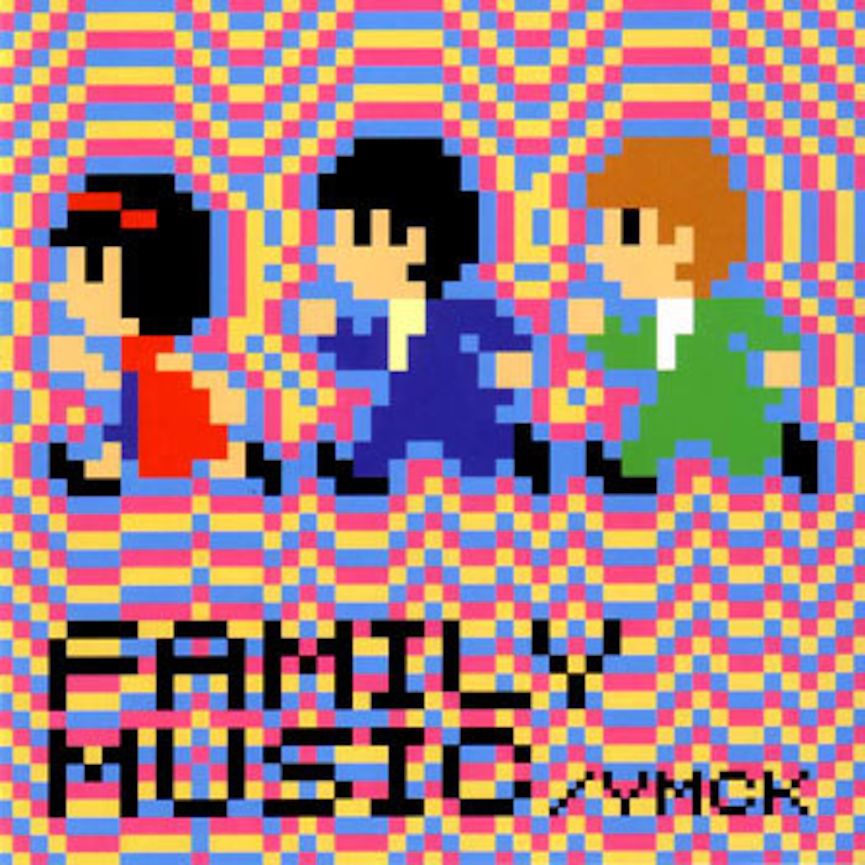 Ep. 6 ./ Kawaii Japanese Pop &amp; Chiptunes episode artwork