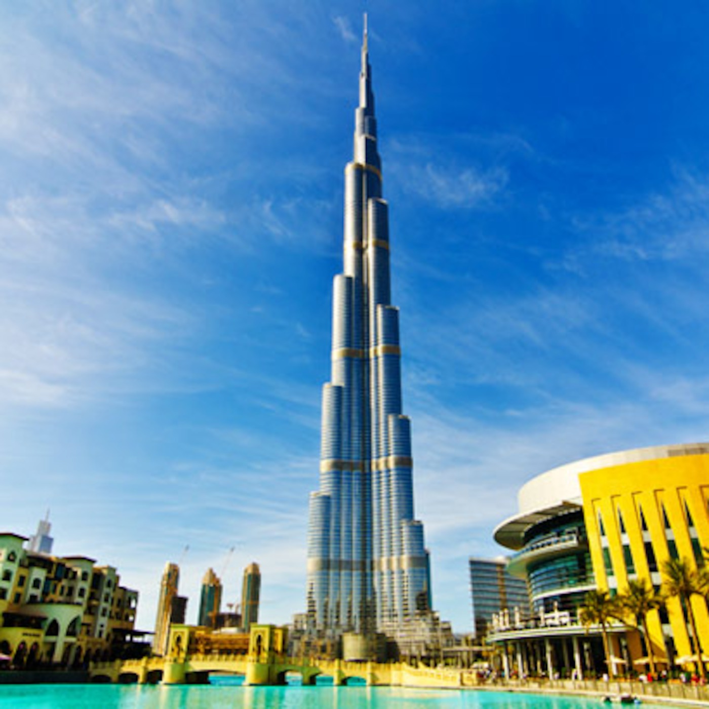 Explore the best Burj khalifa trips and packages episode artwork