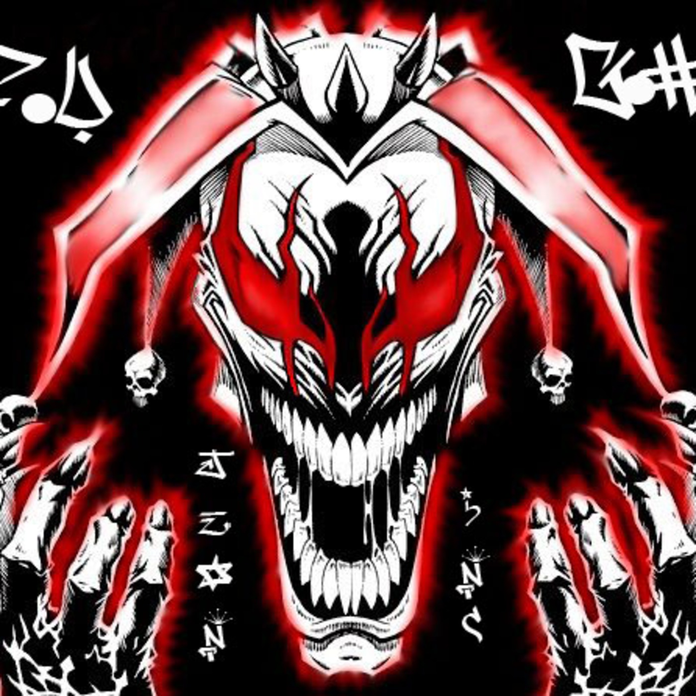 F.U.G.H.