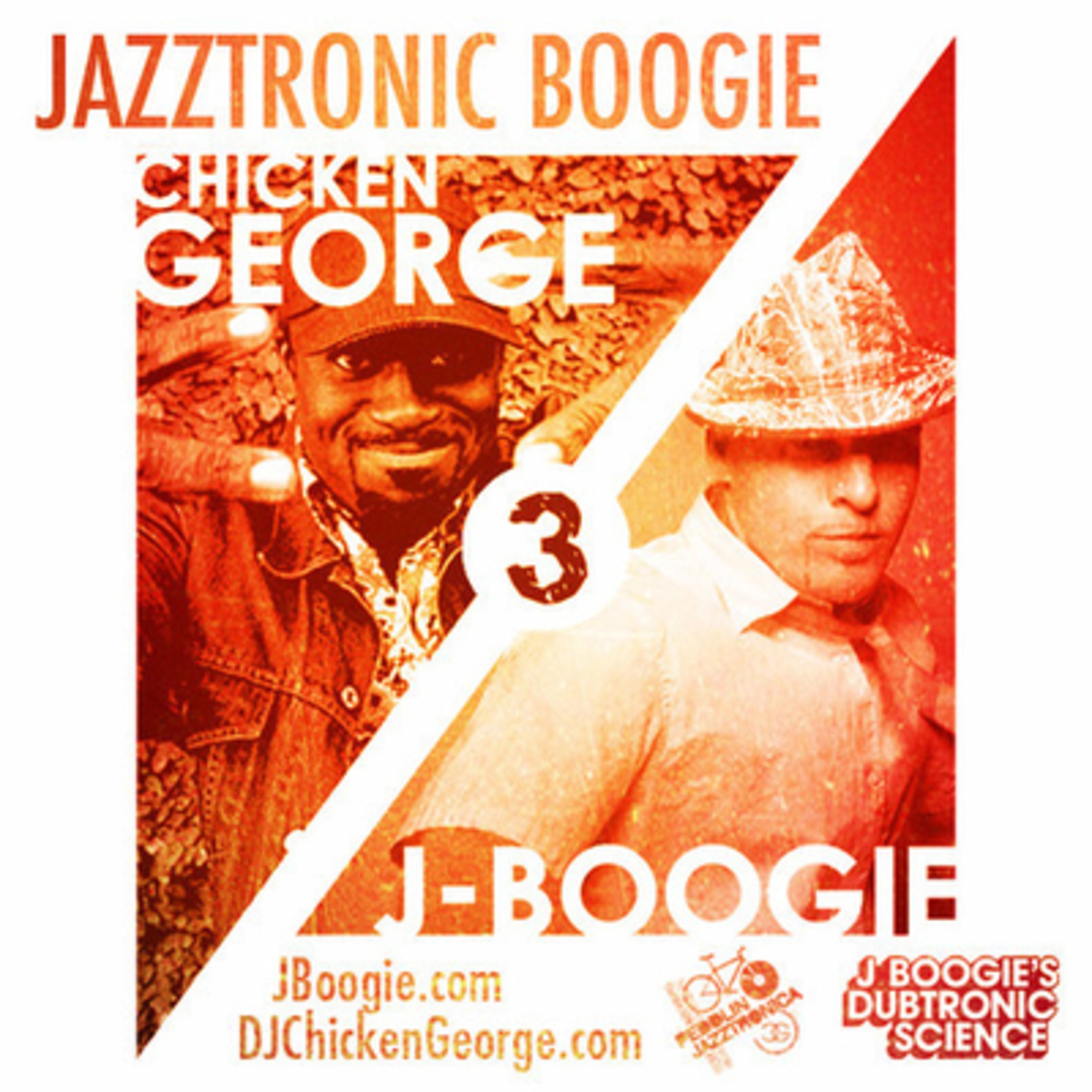 Boogie перевод. Джордж буги. Boogie for George.