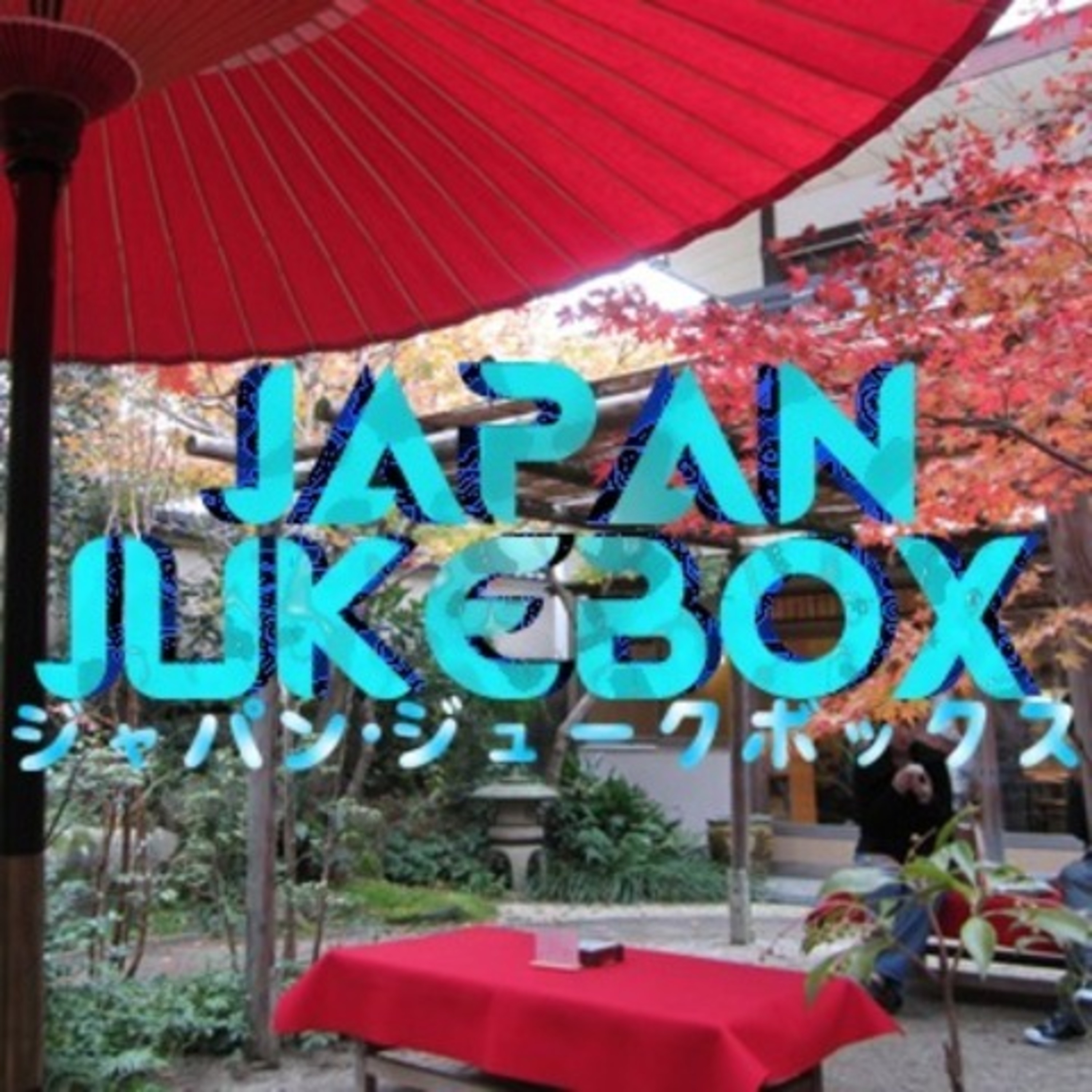 Japan Jukebox Music Podcast Podchaser