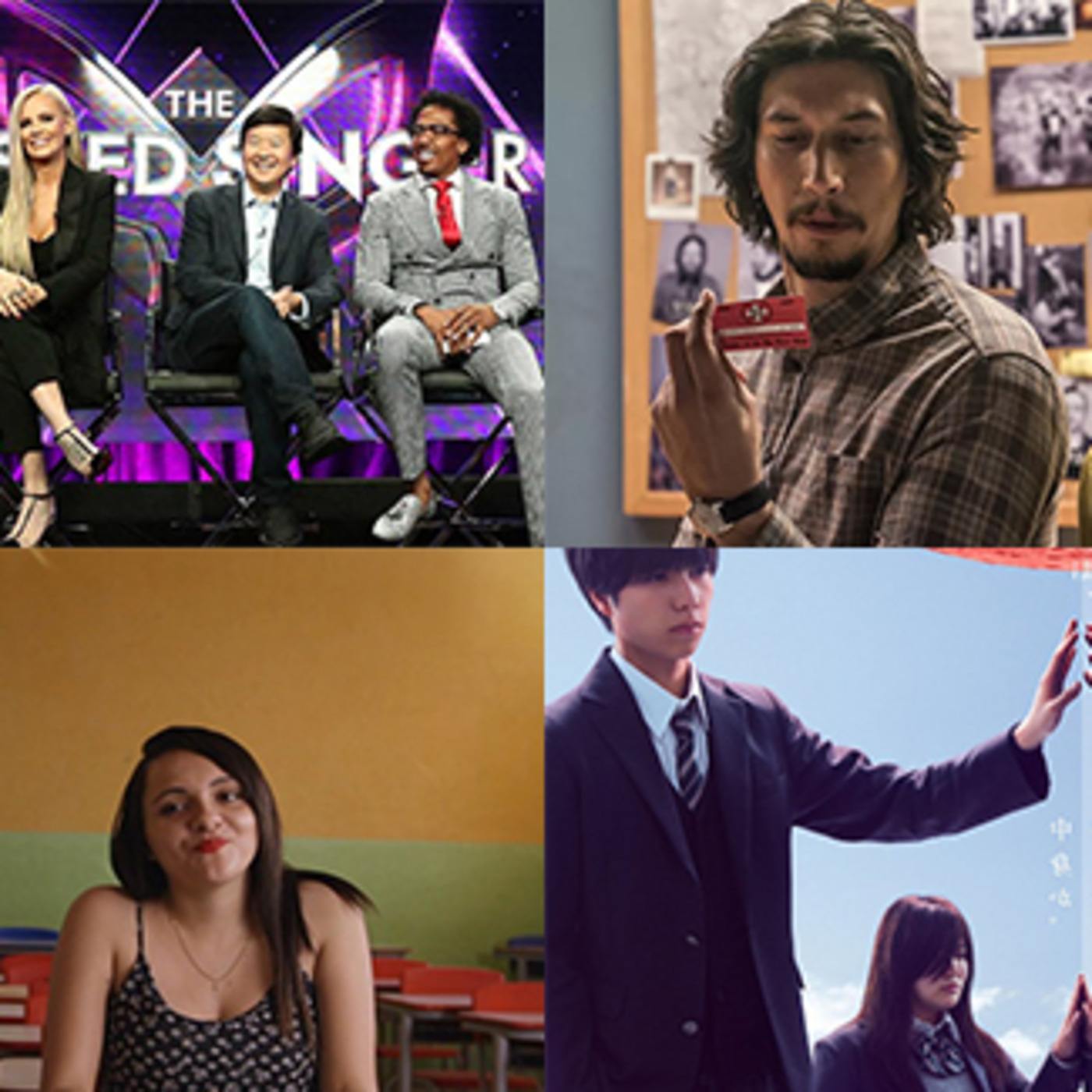 Pop A La Carte #52 - Ch-Ch-Changes