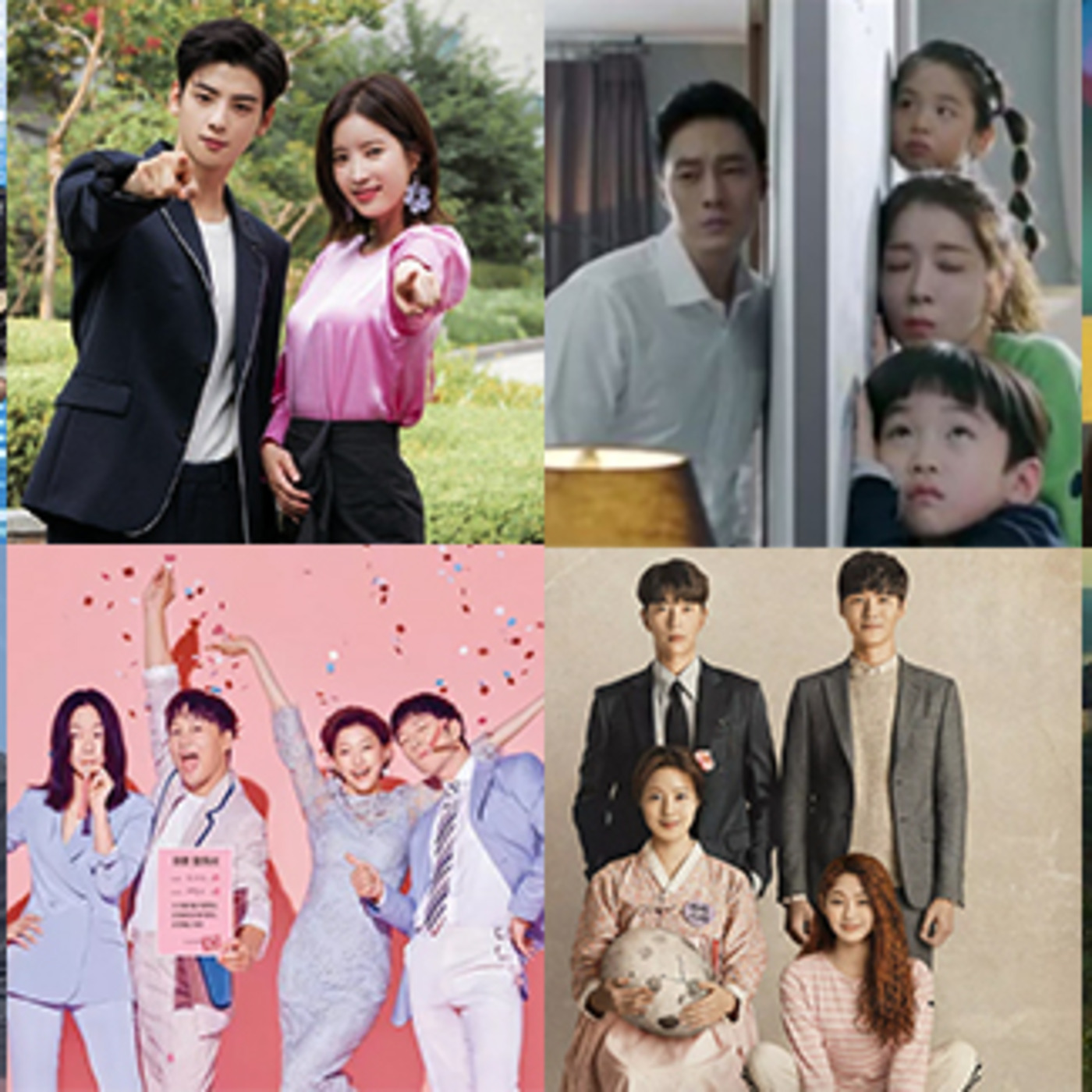 Pop A La Carte #61 - Kdramas of the Past, Present and Future