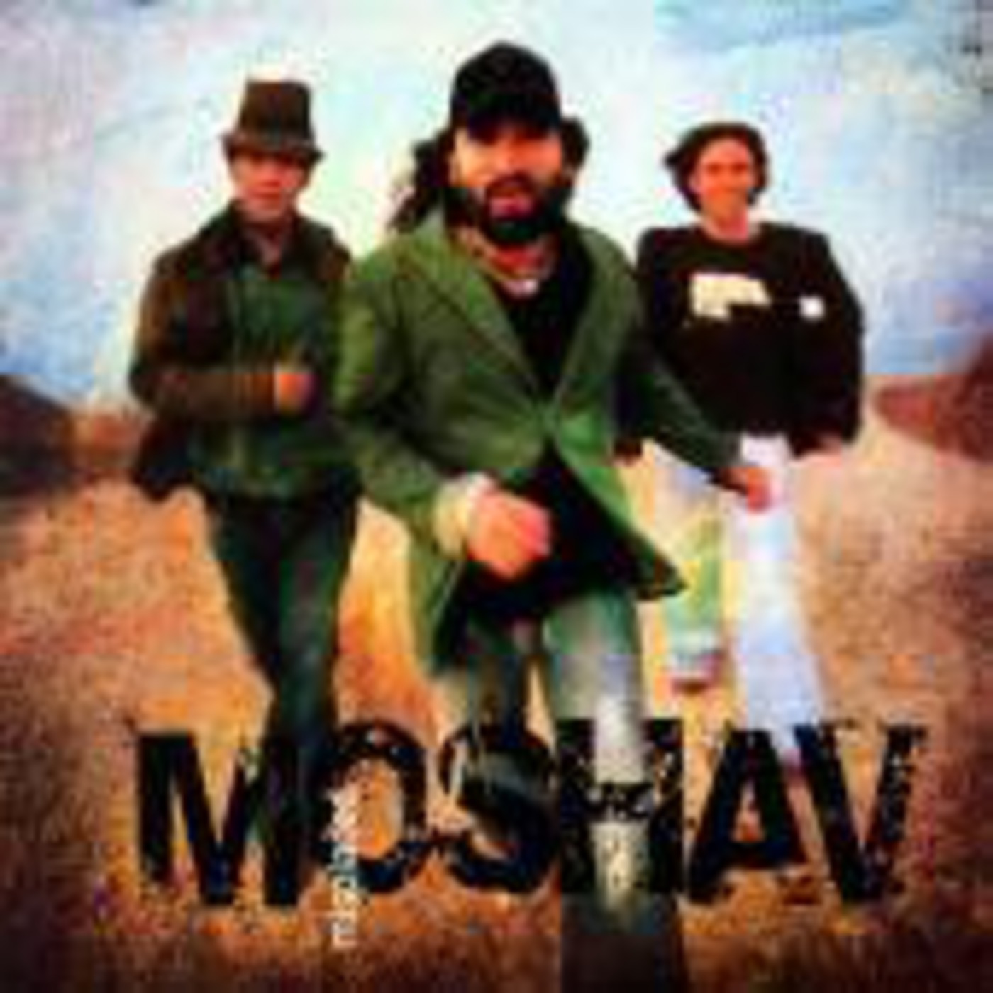 207 - Moshav & Rabbi Yosef Langer