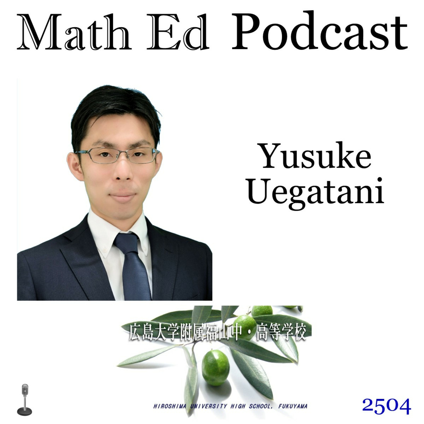 Episode Image