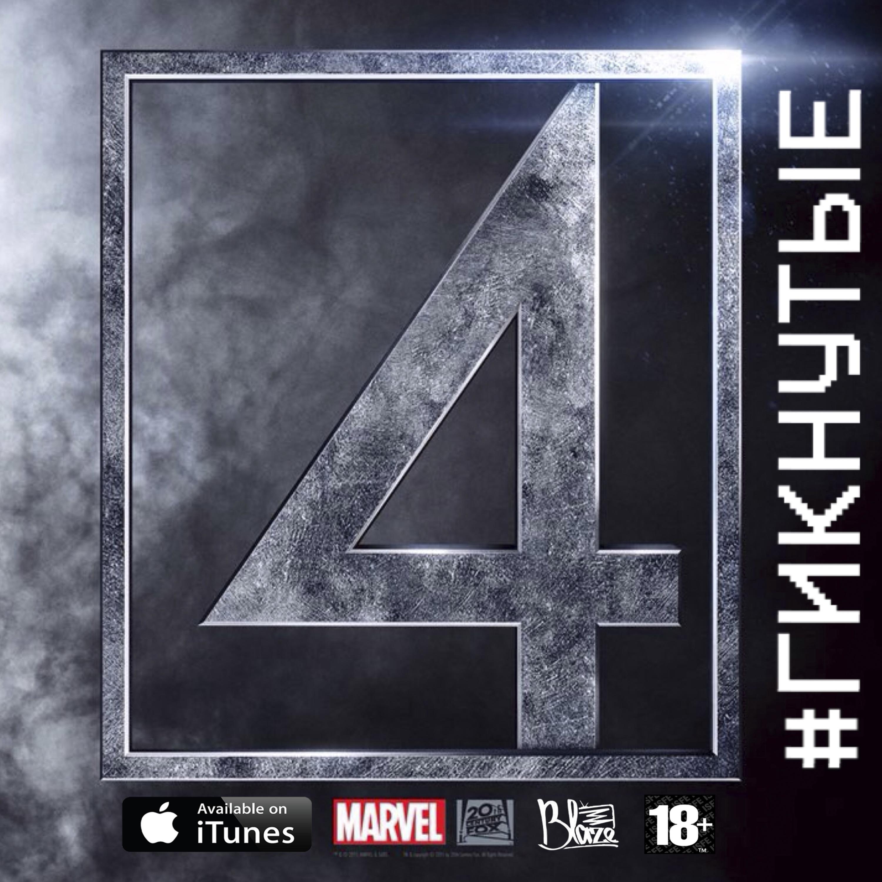 itunes pic