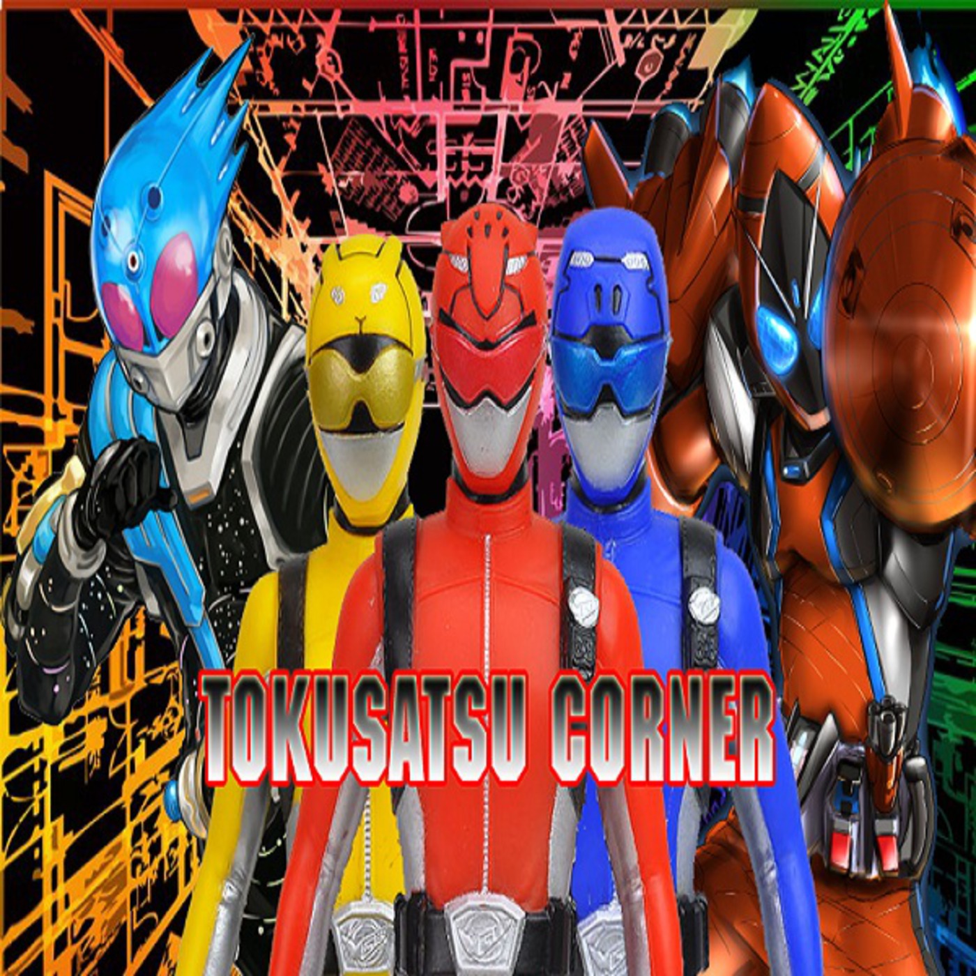 The Tokusatsu Corner