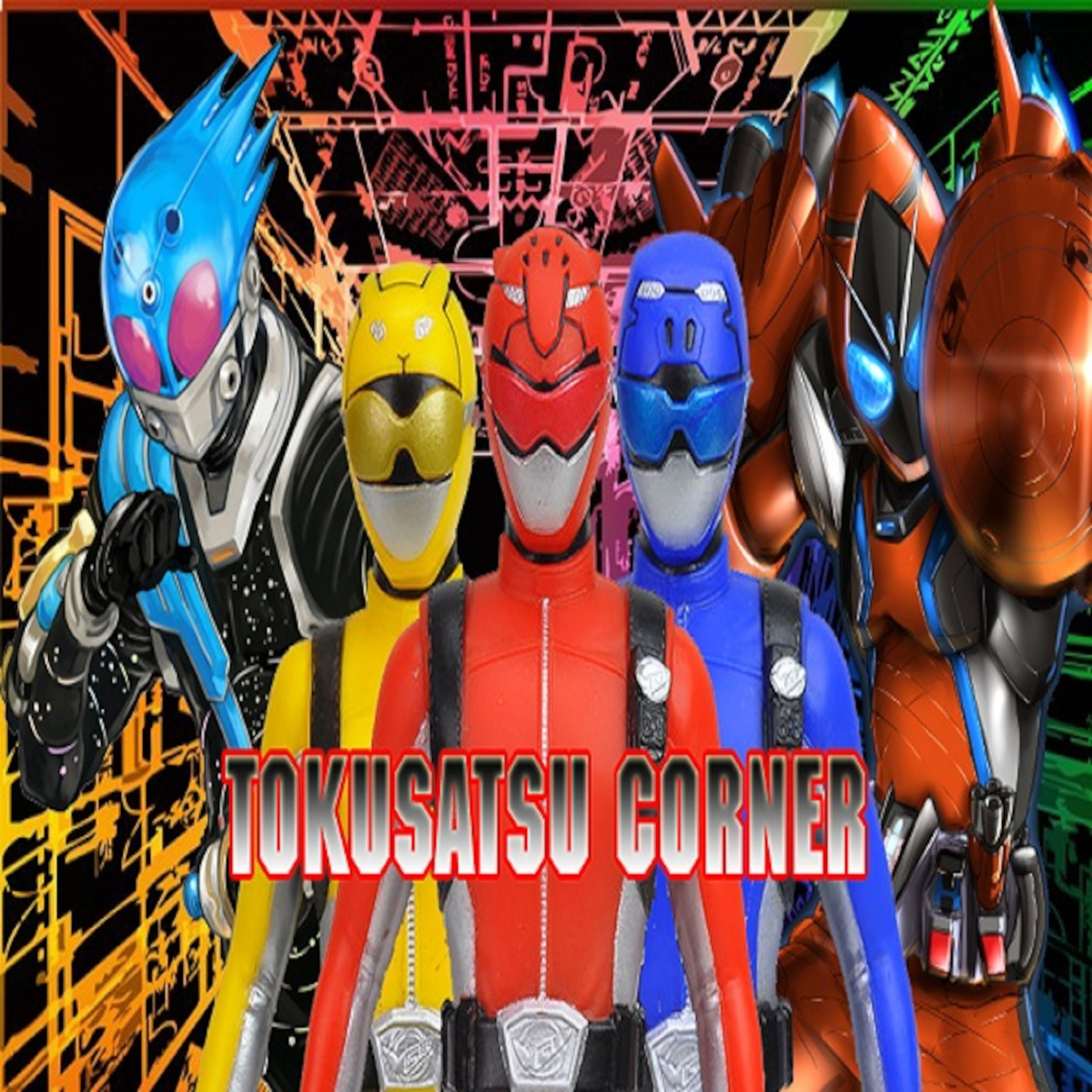 The Tokusatsu Corner