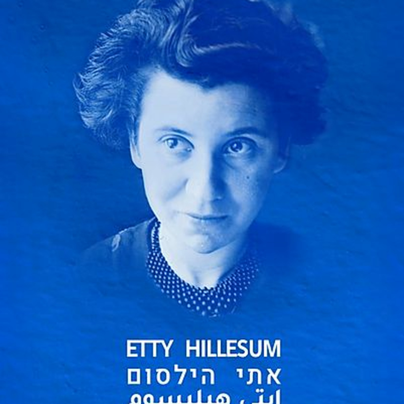 ETTY HILLESUM episode artwork