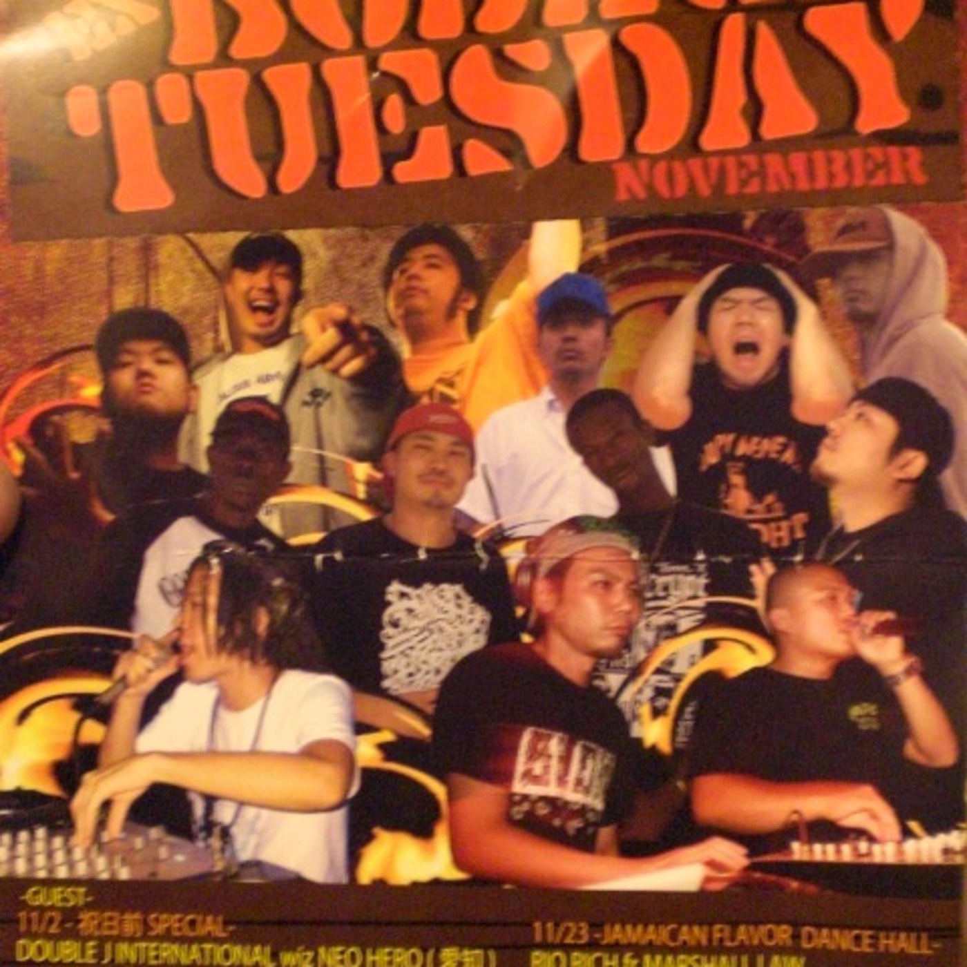 BODEGA TUESDAY