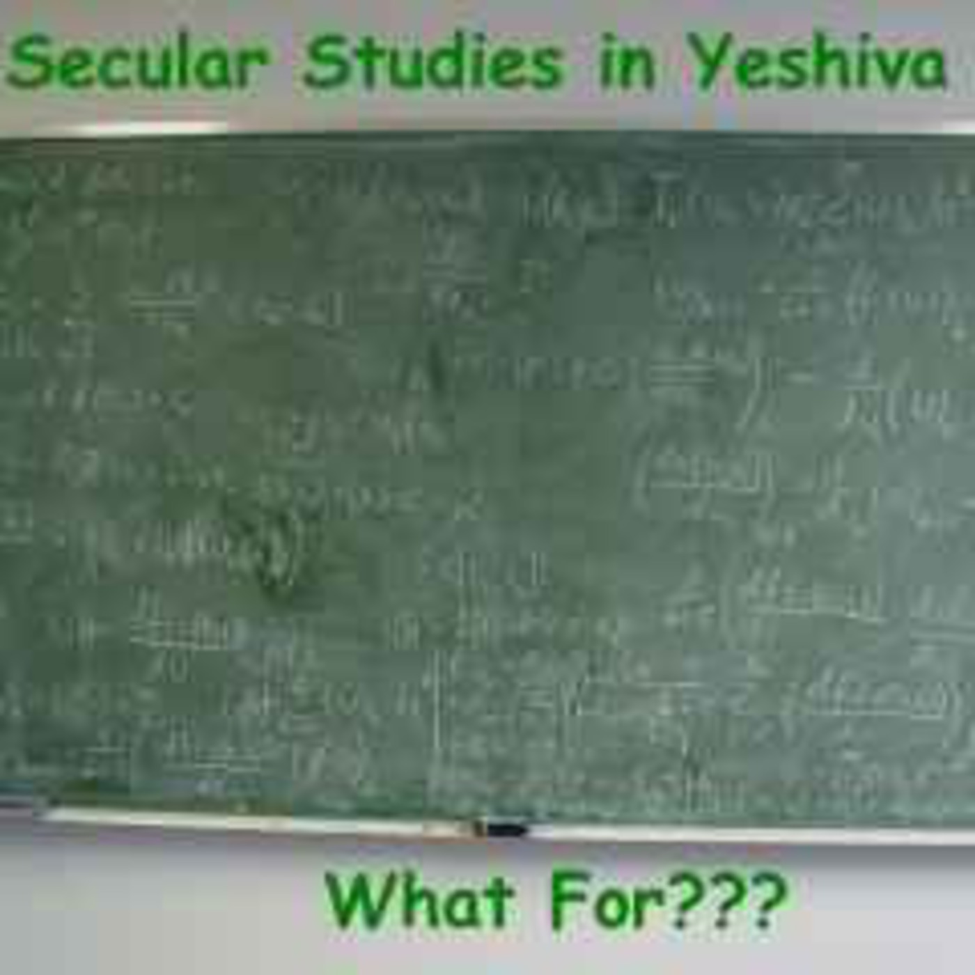 Secular studies in the Yeshiva day school.