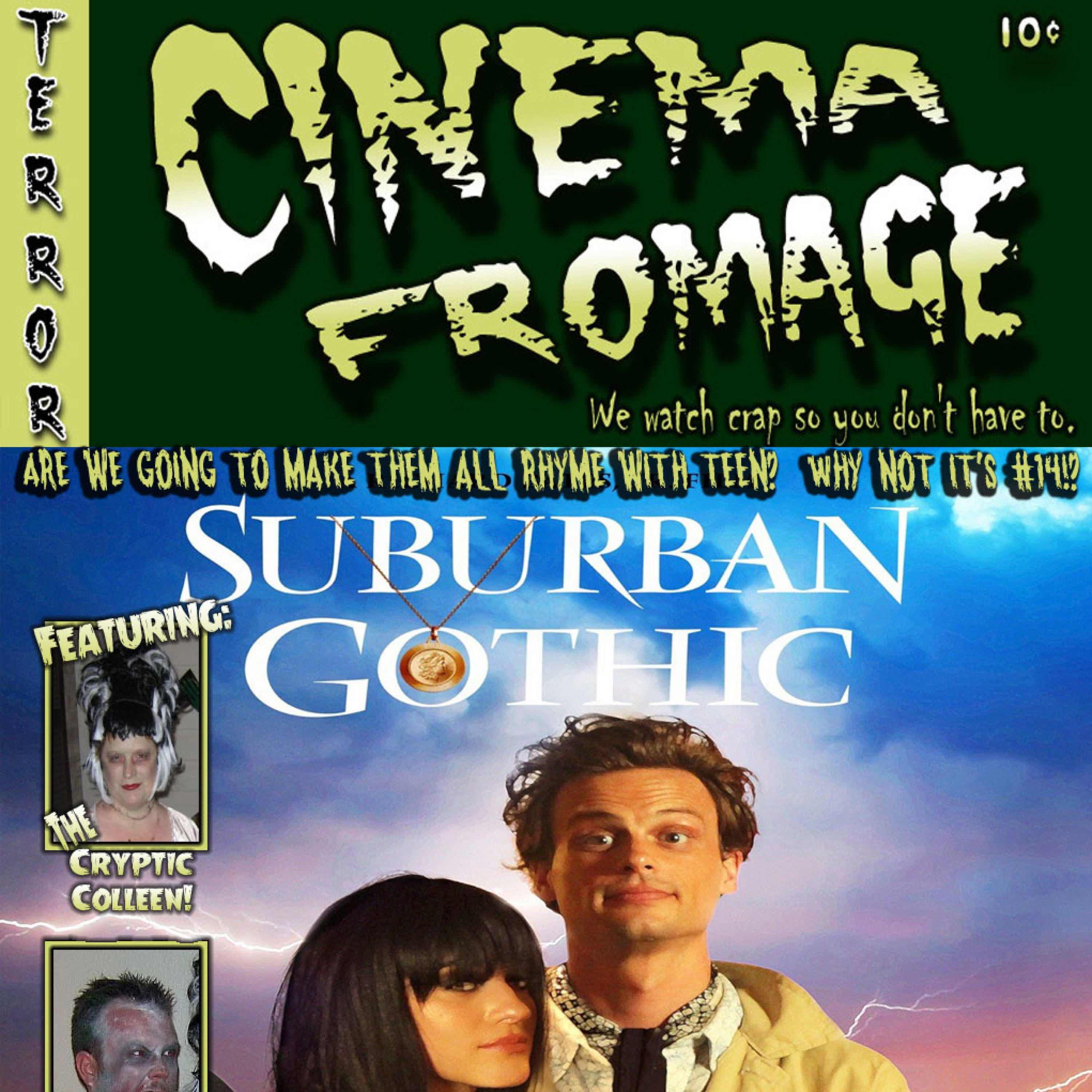 Cinema Fromage