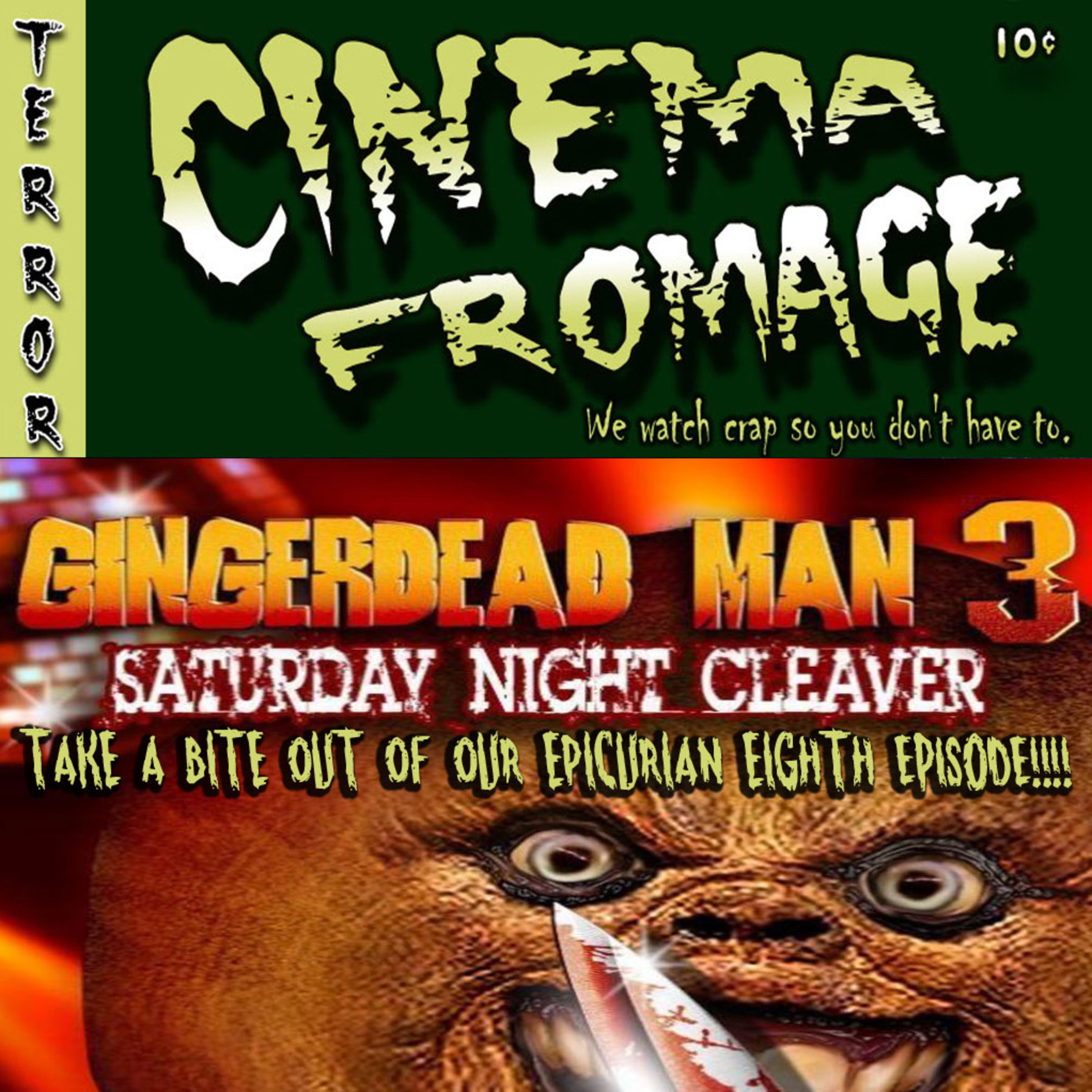 Cinema Fromage