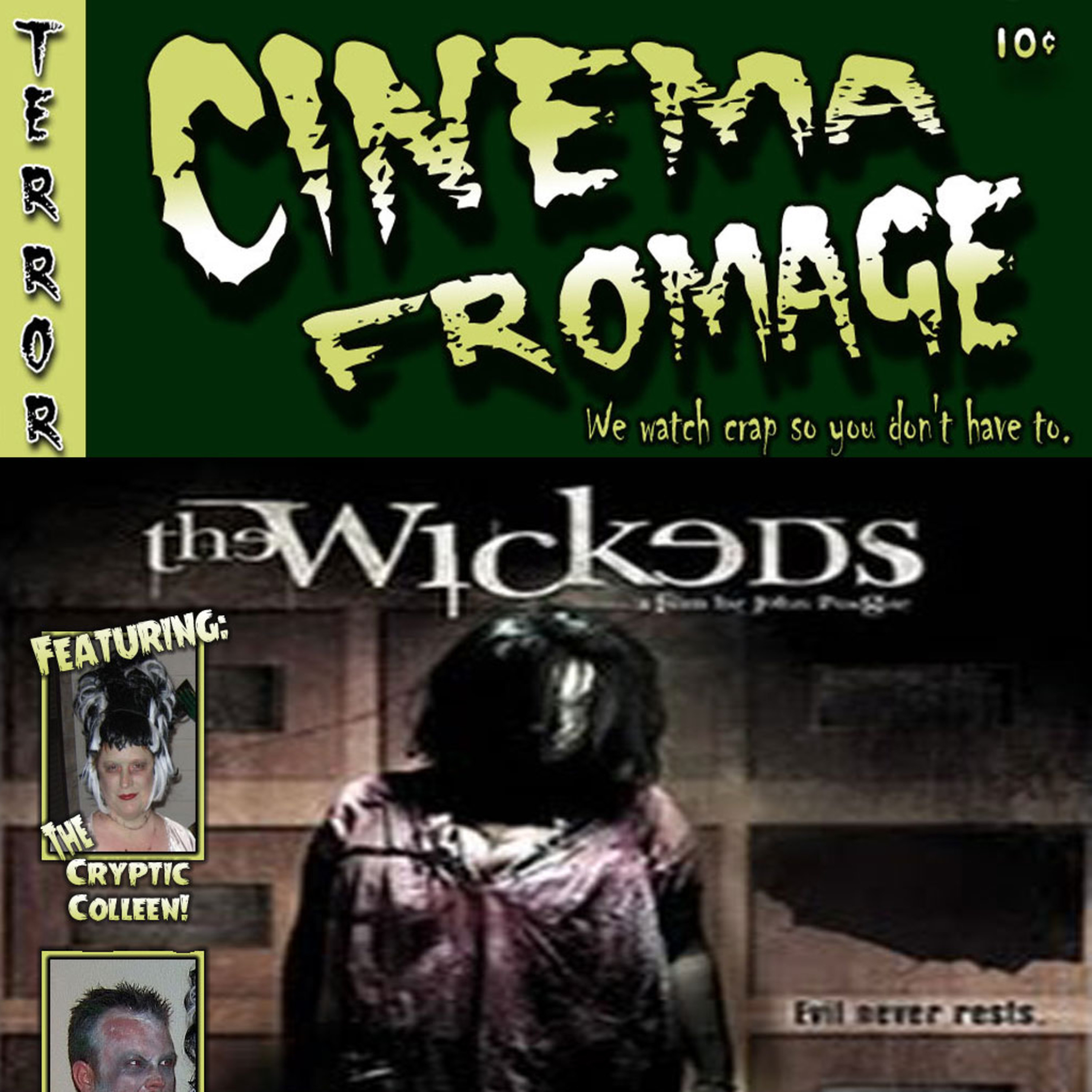 Cinema Fromage