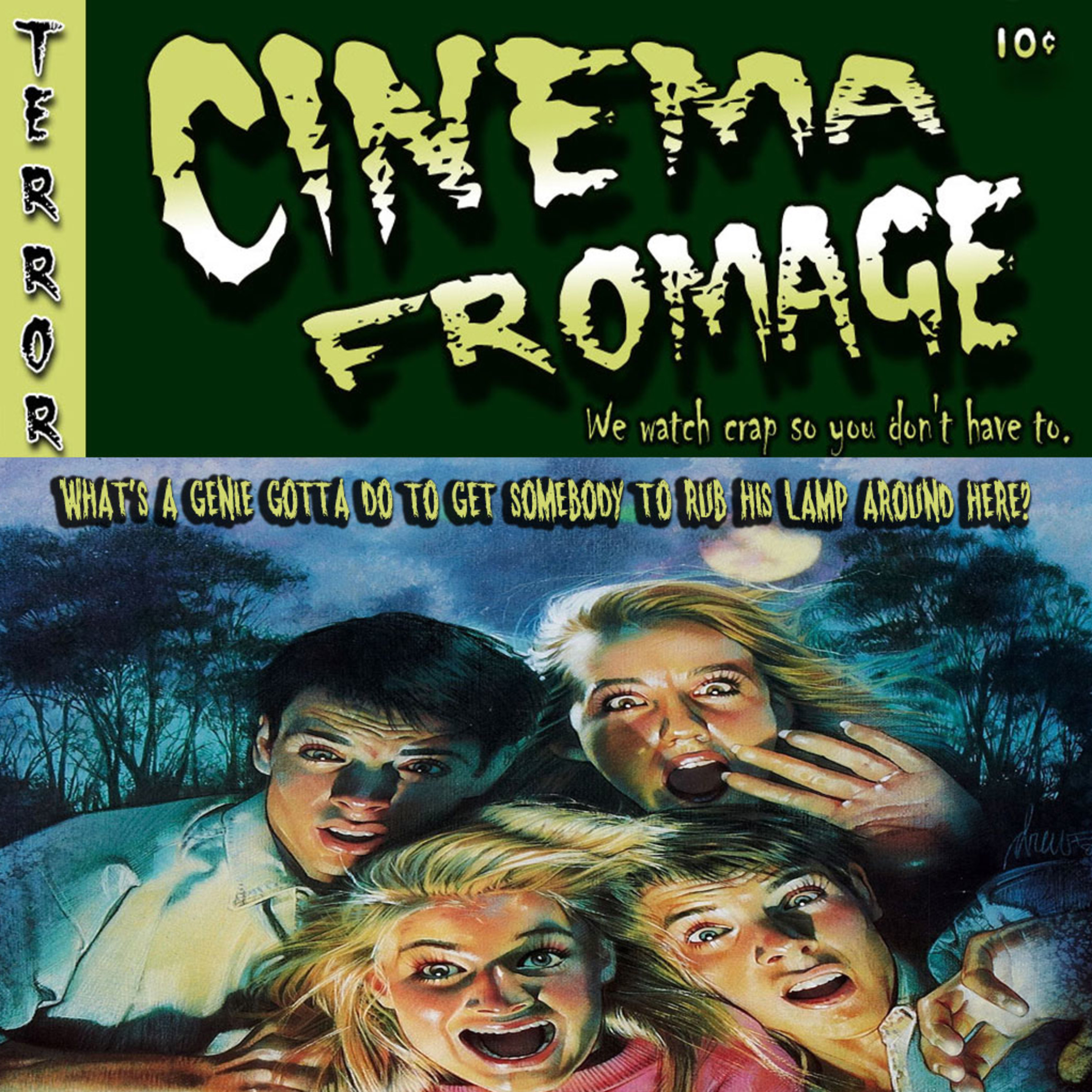 Cinema Fromage