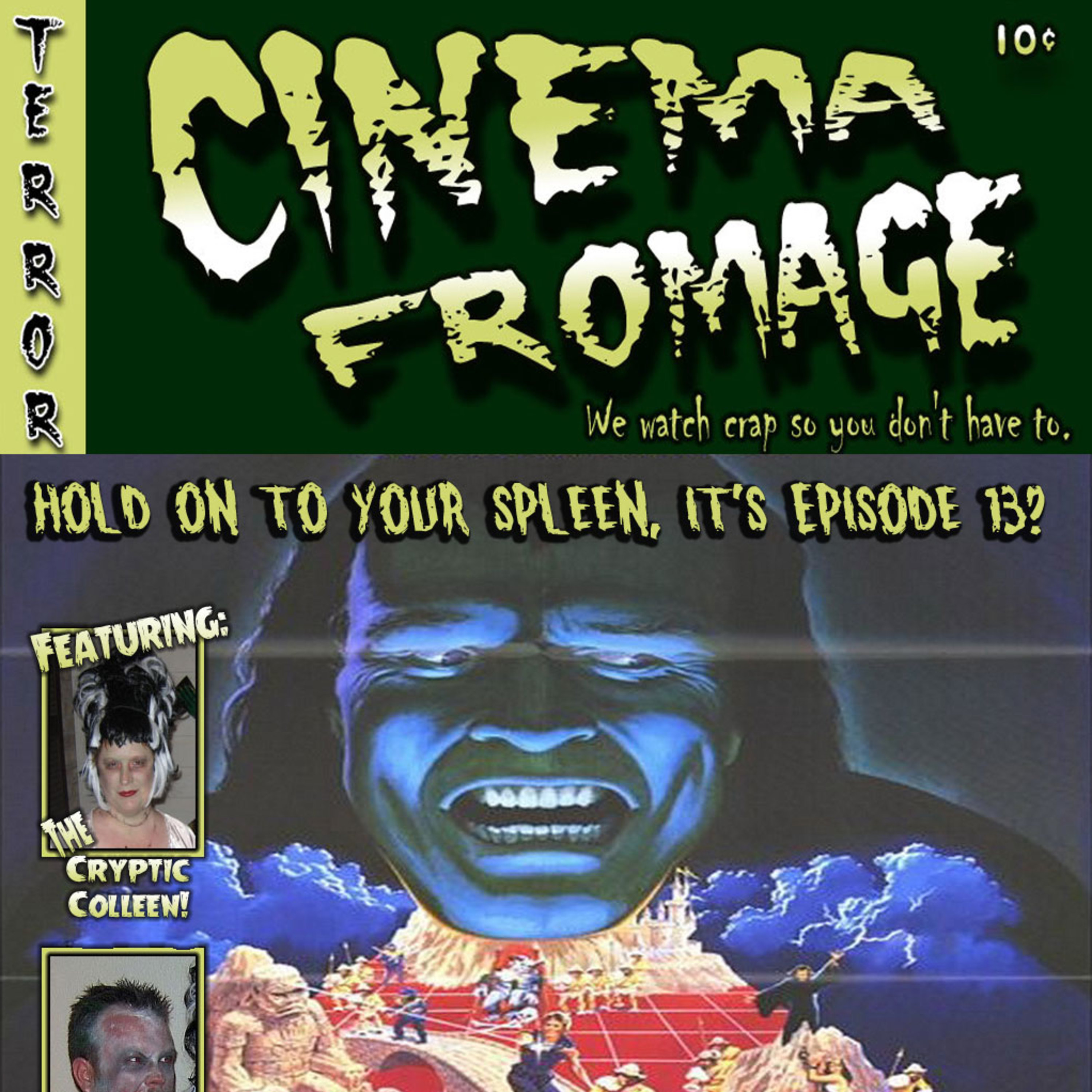 Cinema Fromage