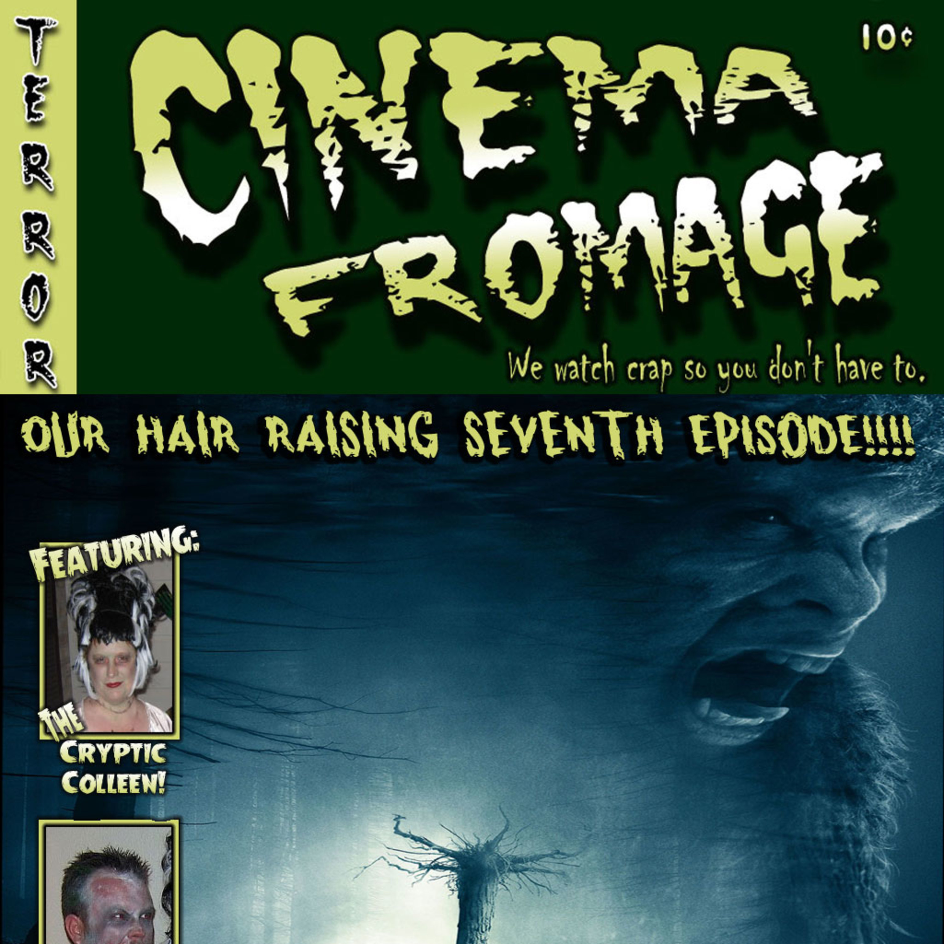 Cinema Fromage
