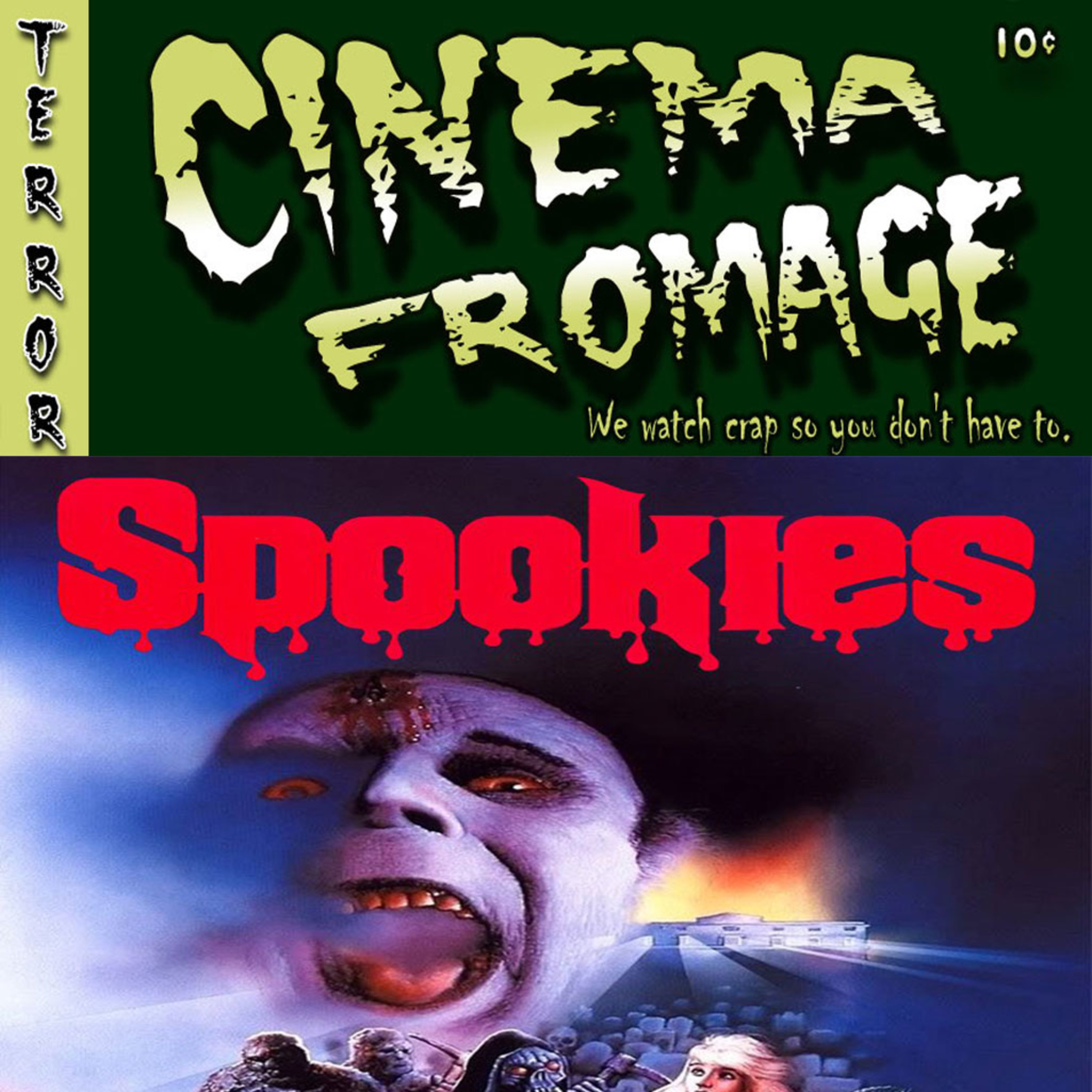 Cinema Fromage