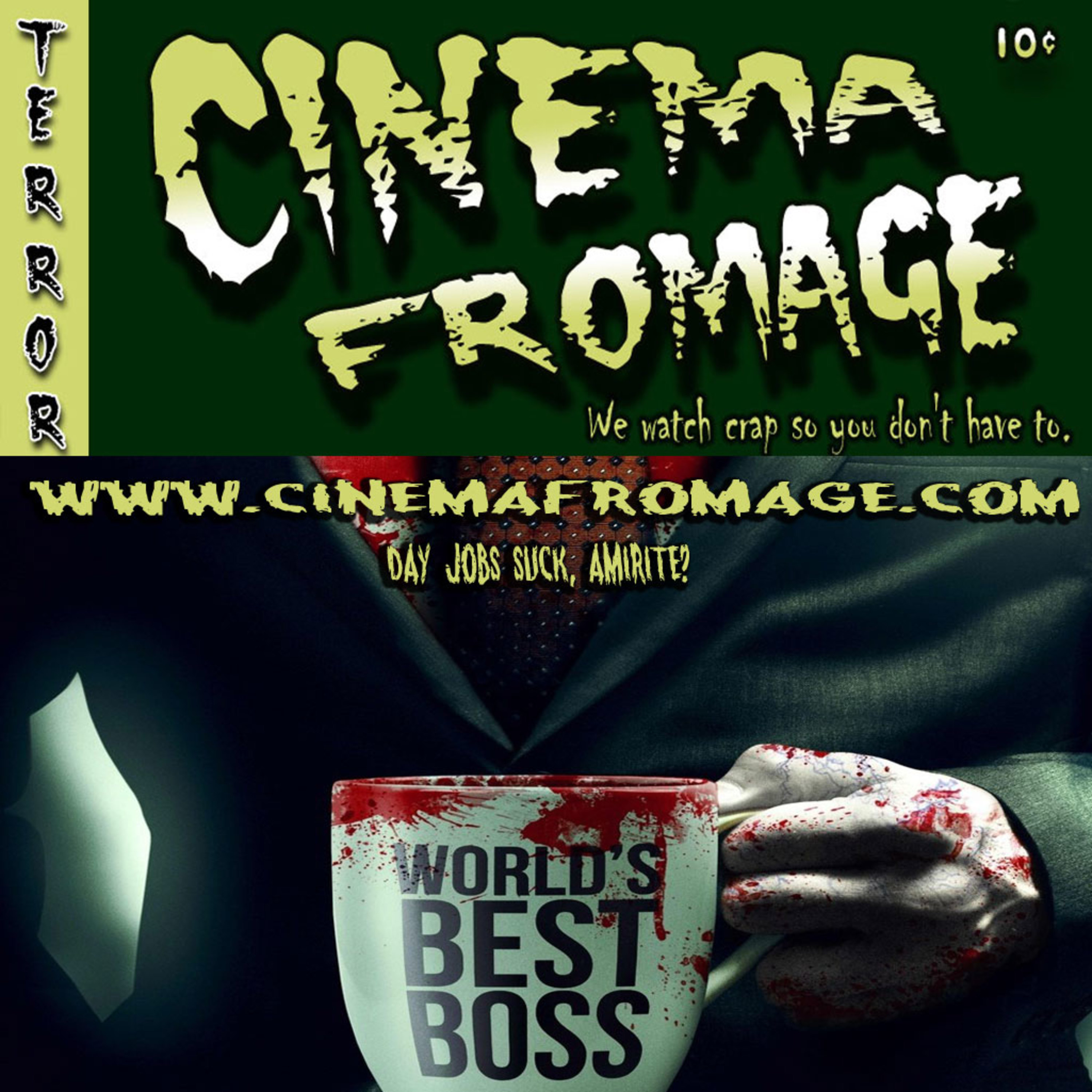 Cinema Fromage