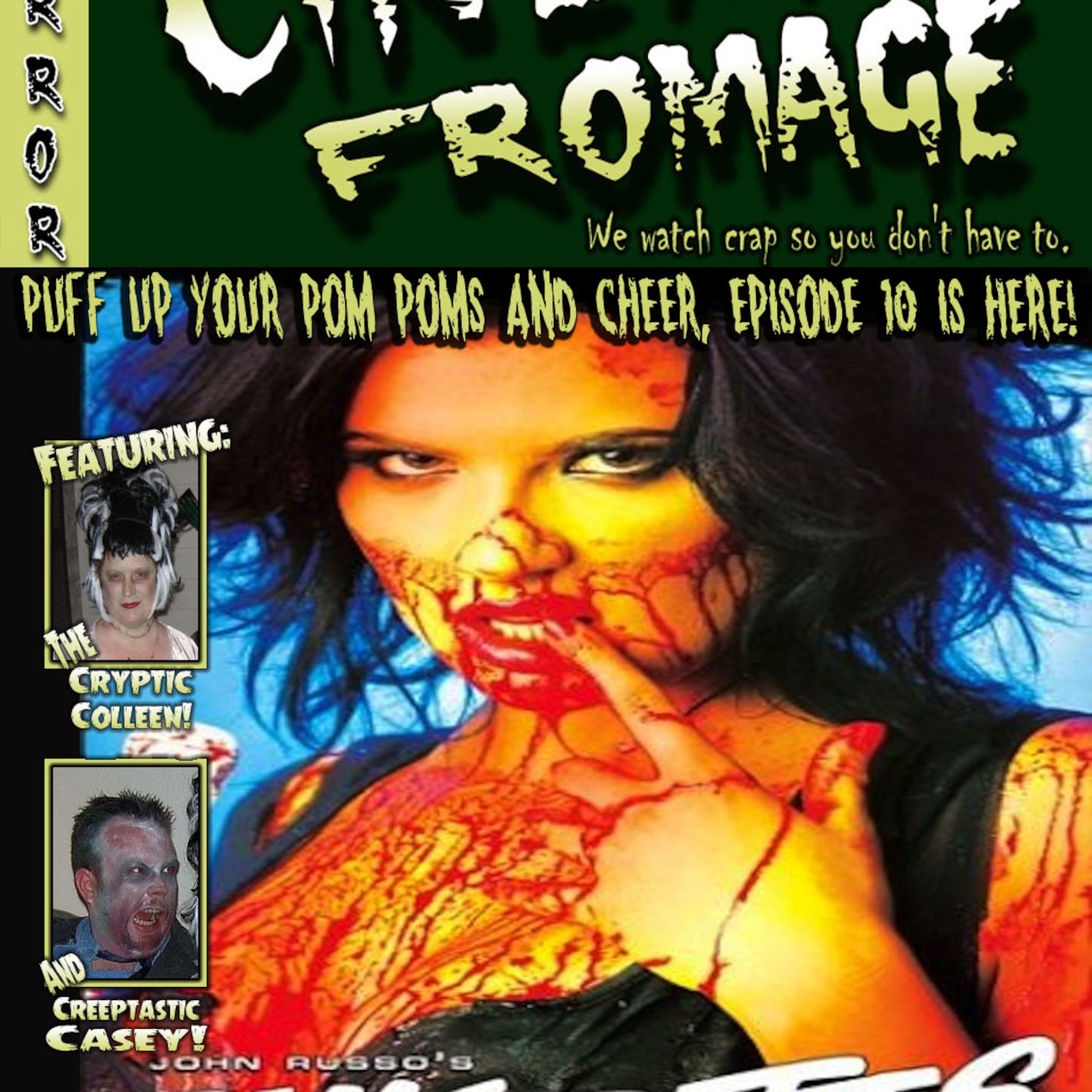Cinema Fromage