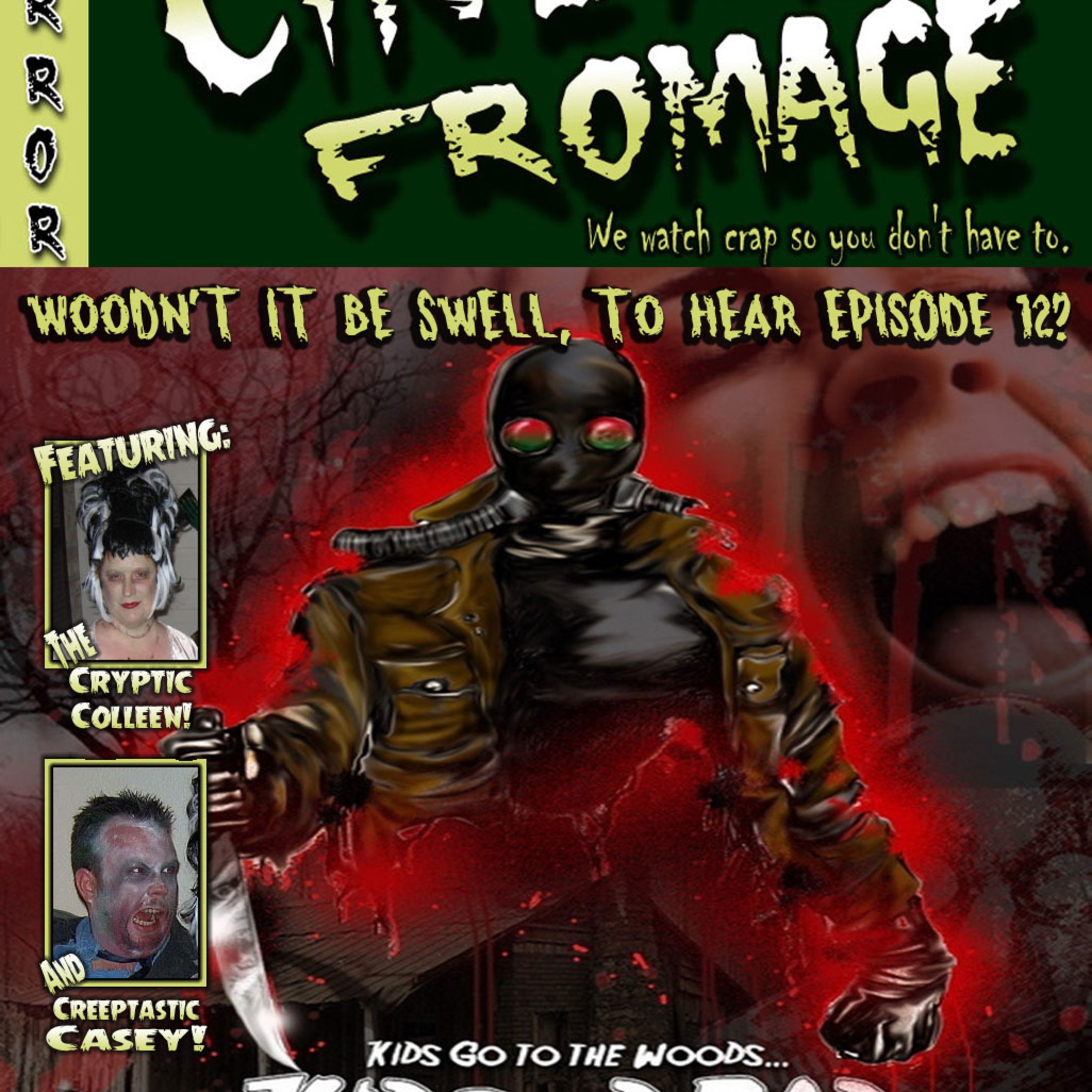 Cinema Fromage