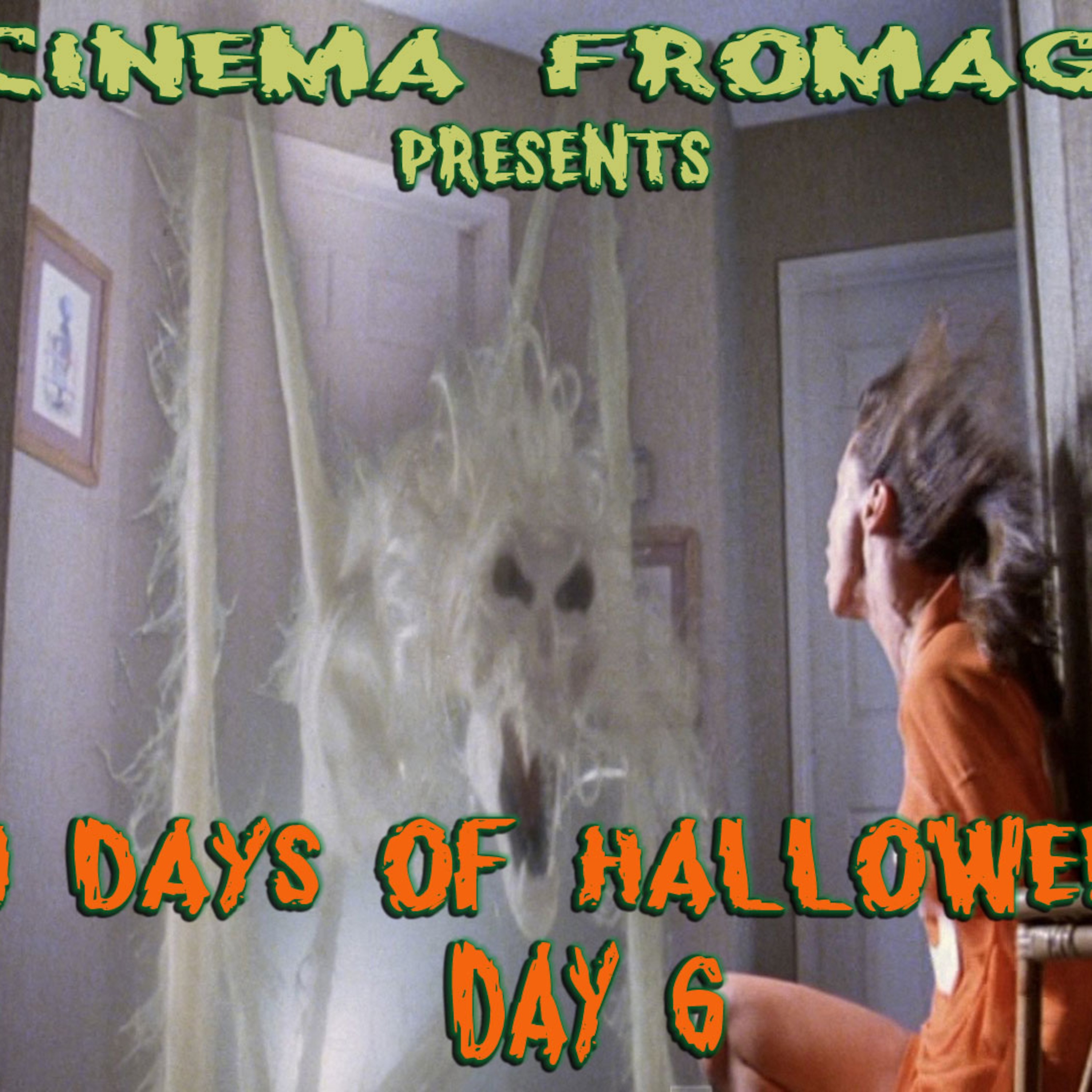 Cinema Fromage