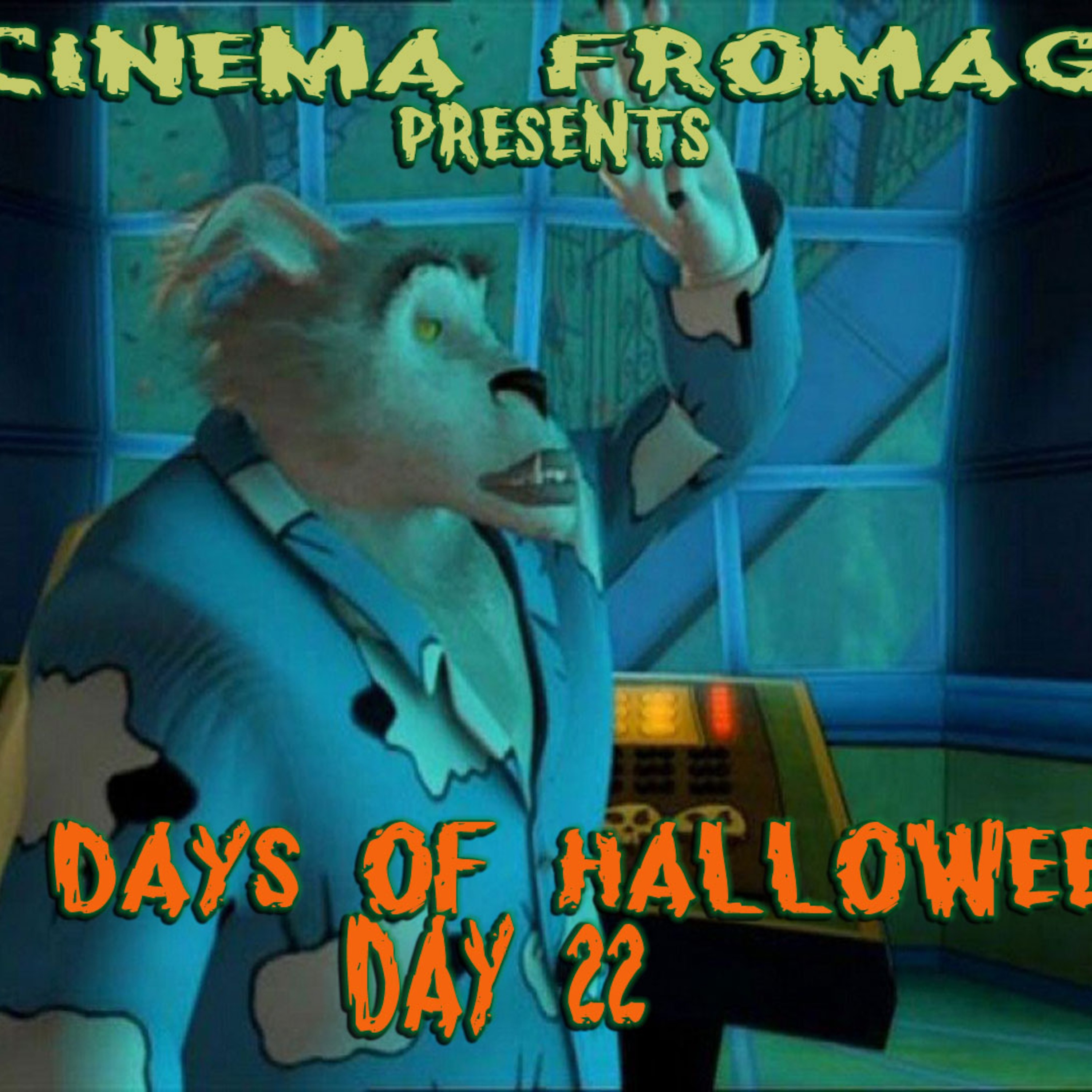 Cinema Fromage