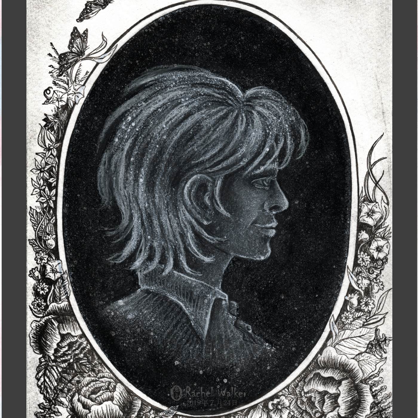 Helen Of The Iron Horse