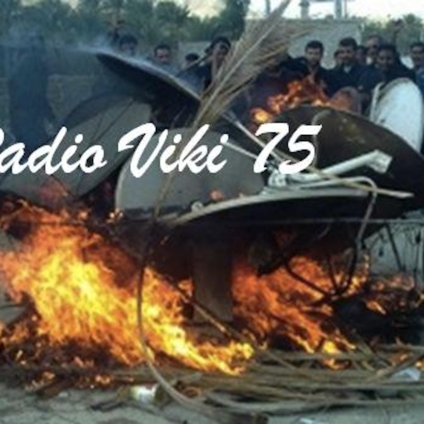 برنامه 75 episode artwork