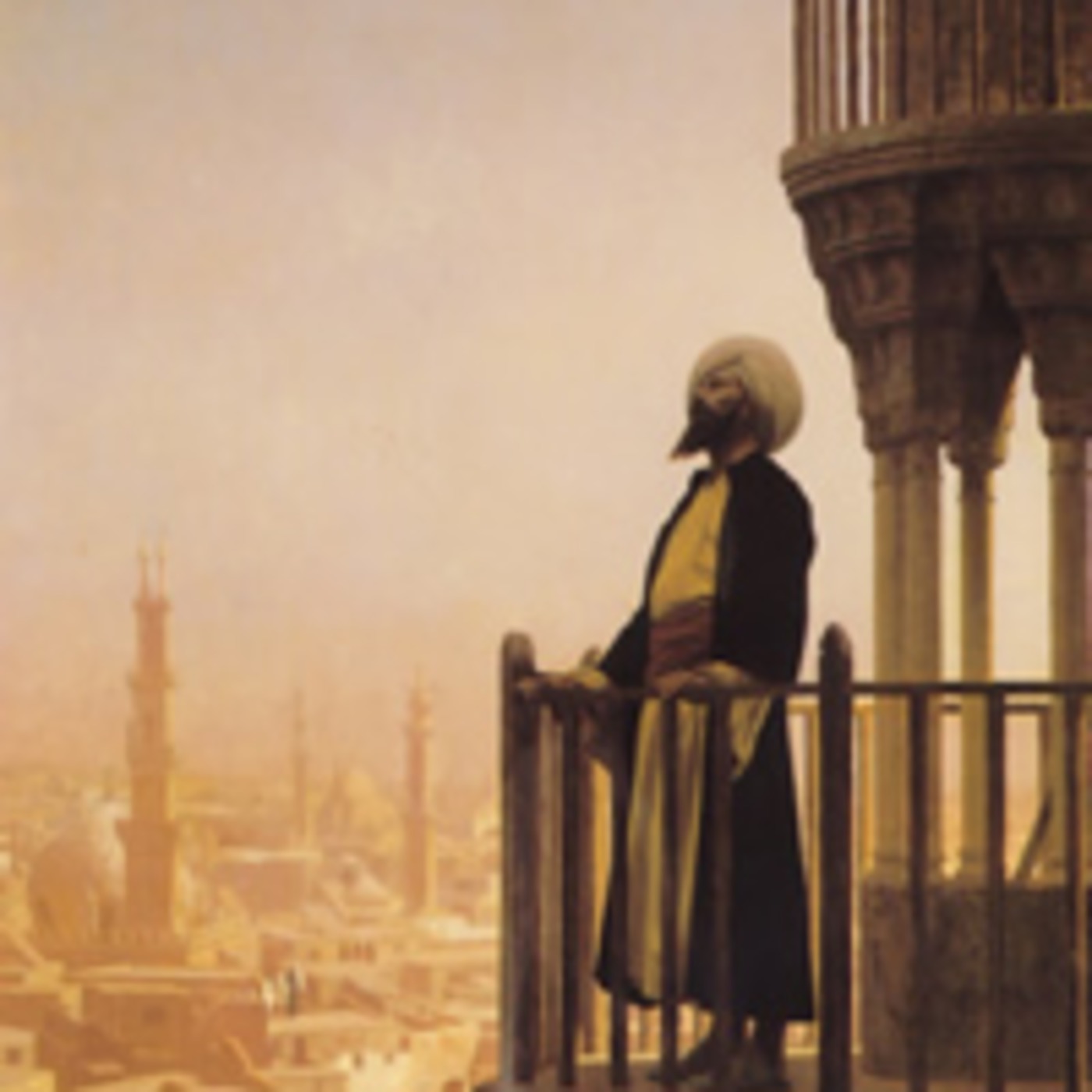 Islam - Adhan