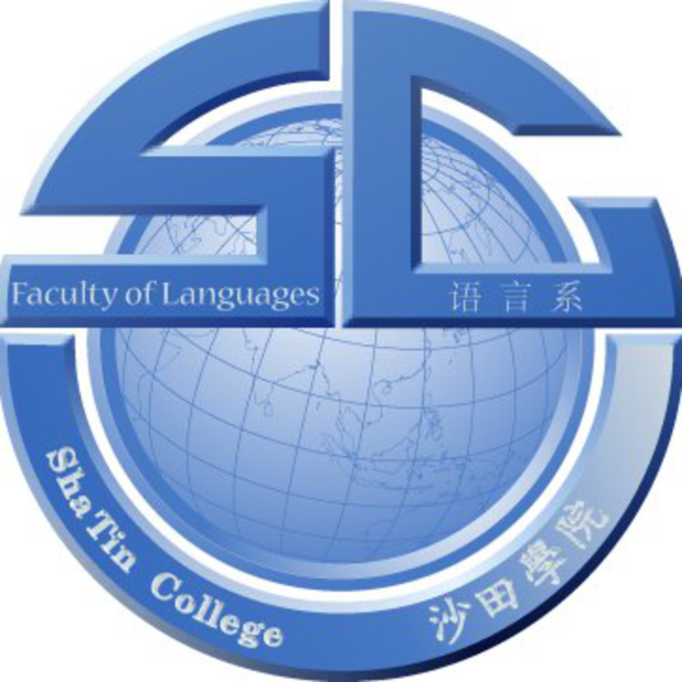 Sha Tin College Social Activities Fitness and Health Higher Questions