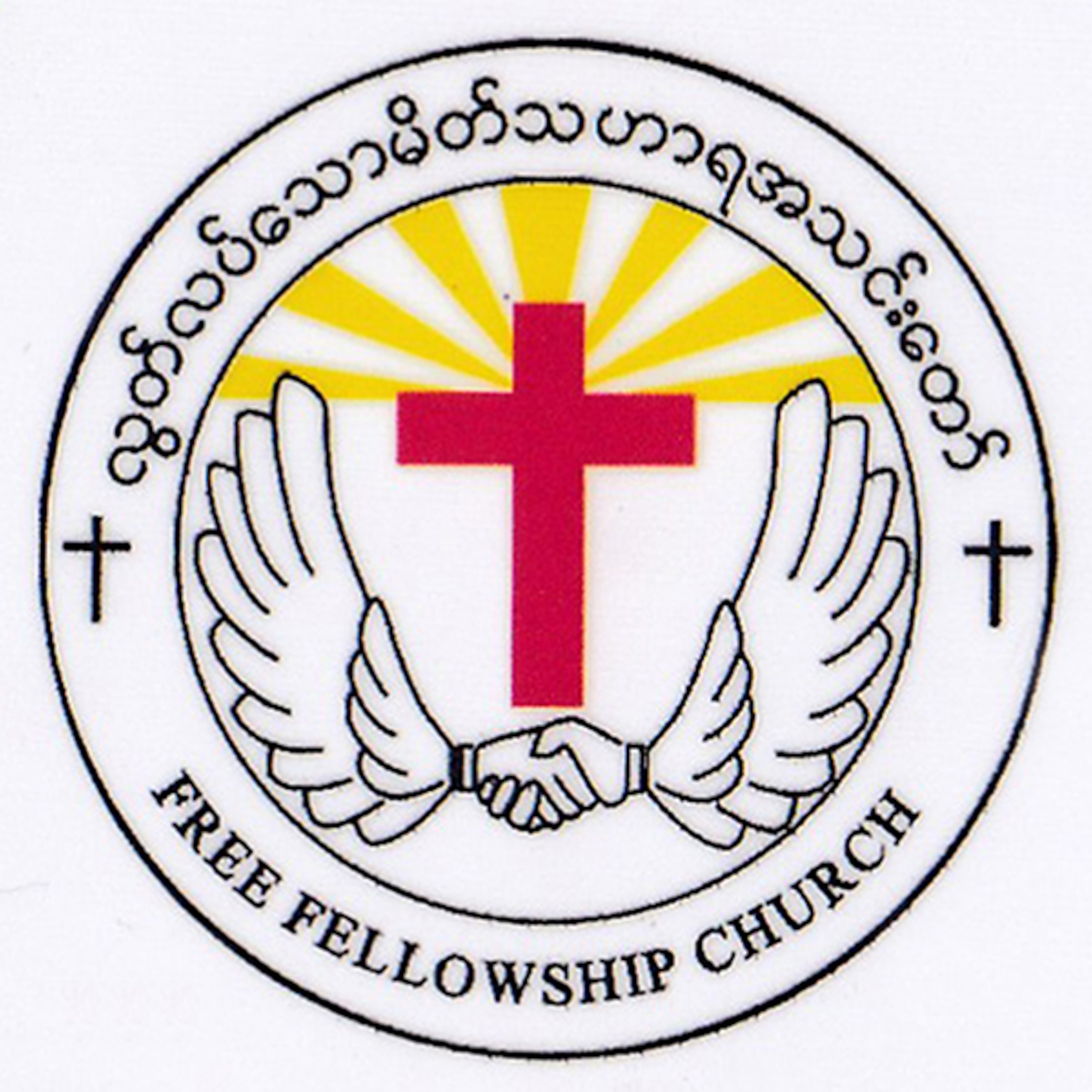 Free Fellowship Church\'s Podcast