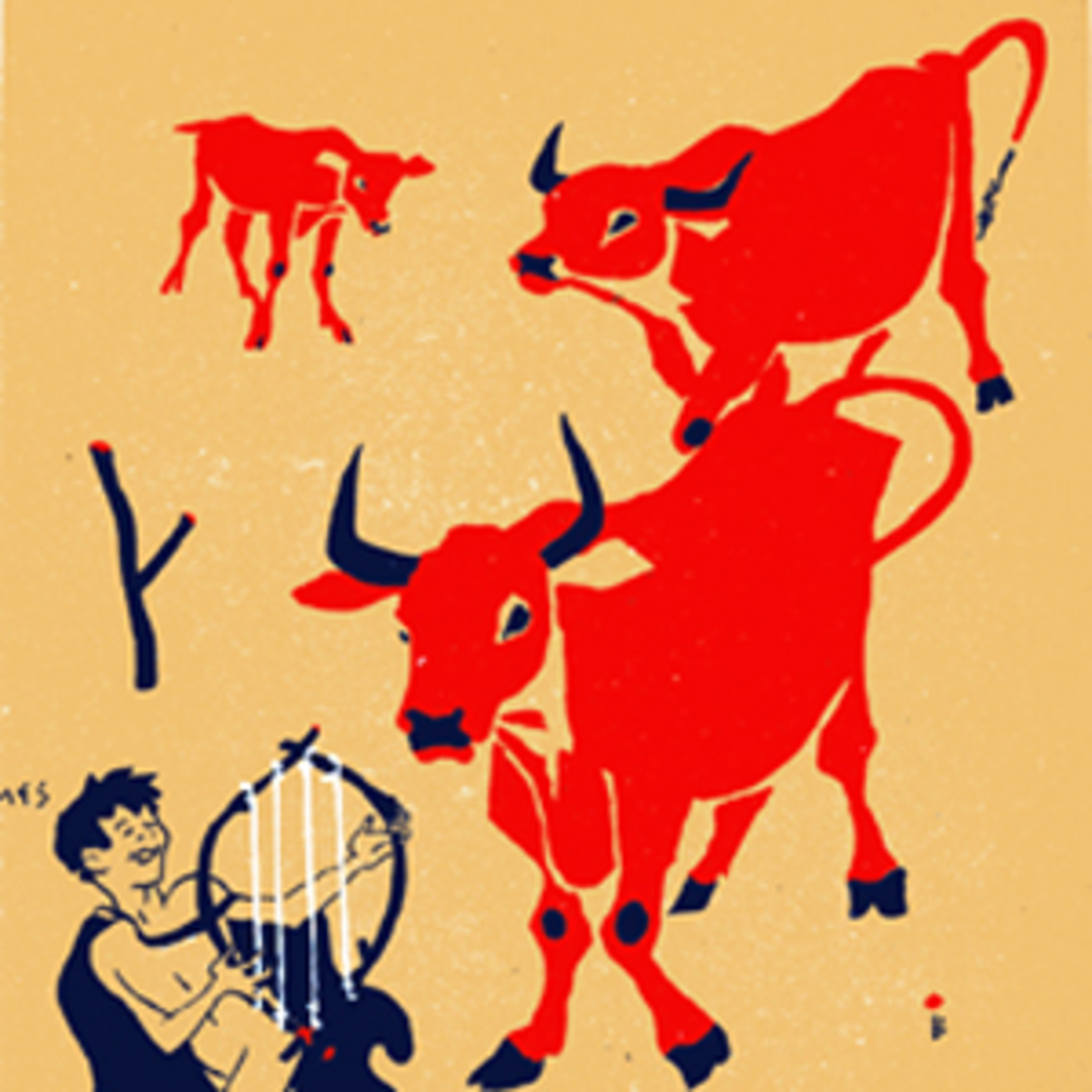 Very Fantastic Discoveries